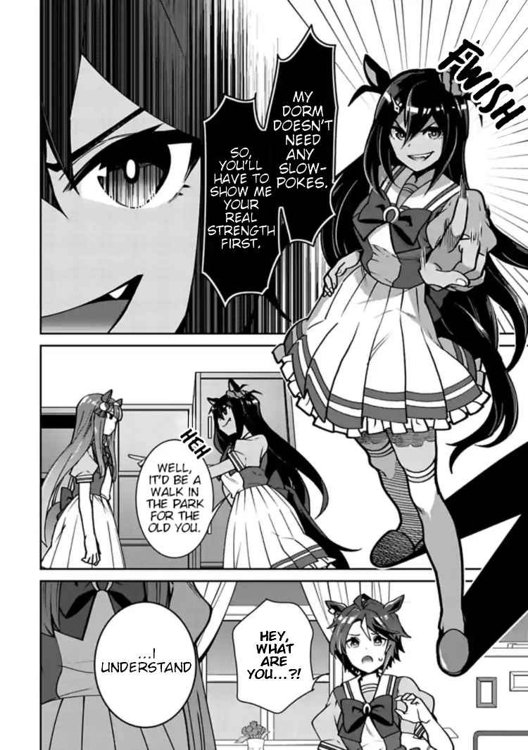 Starting Gate! Uma Musume Pretty Derby Chapter 14 - Page 12