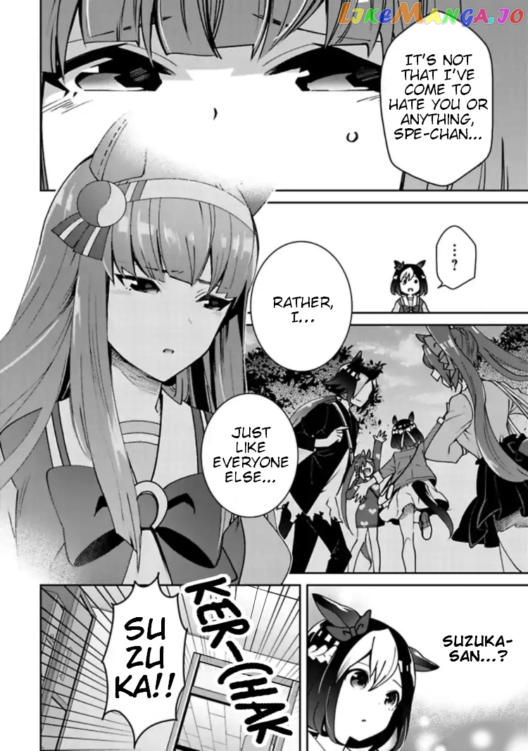 Starting Gate! Uma Musume Pretty Derby Chapter 14 - Page 4