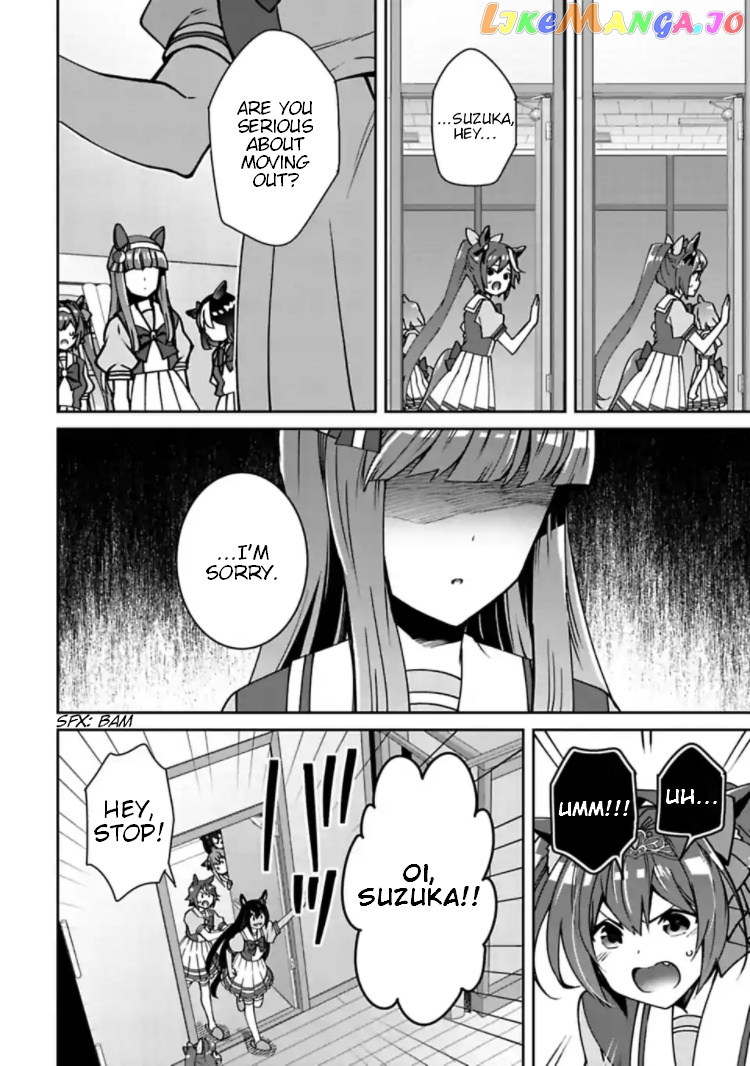 Starting Gate! Uma Musume Pretty Derby Chapter 14 - Page 10
