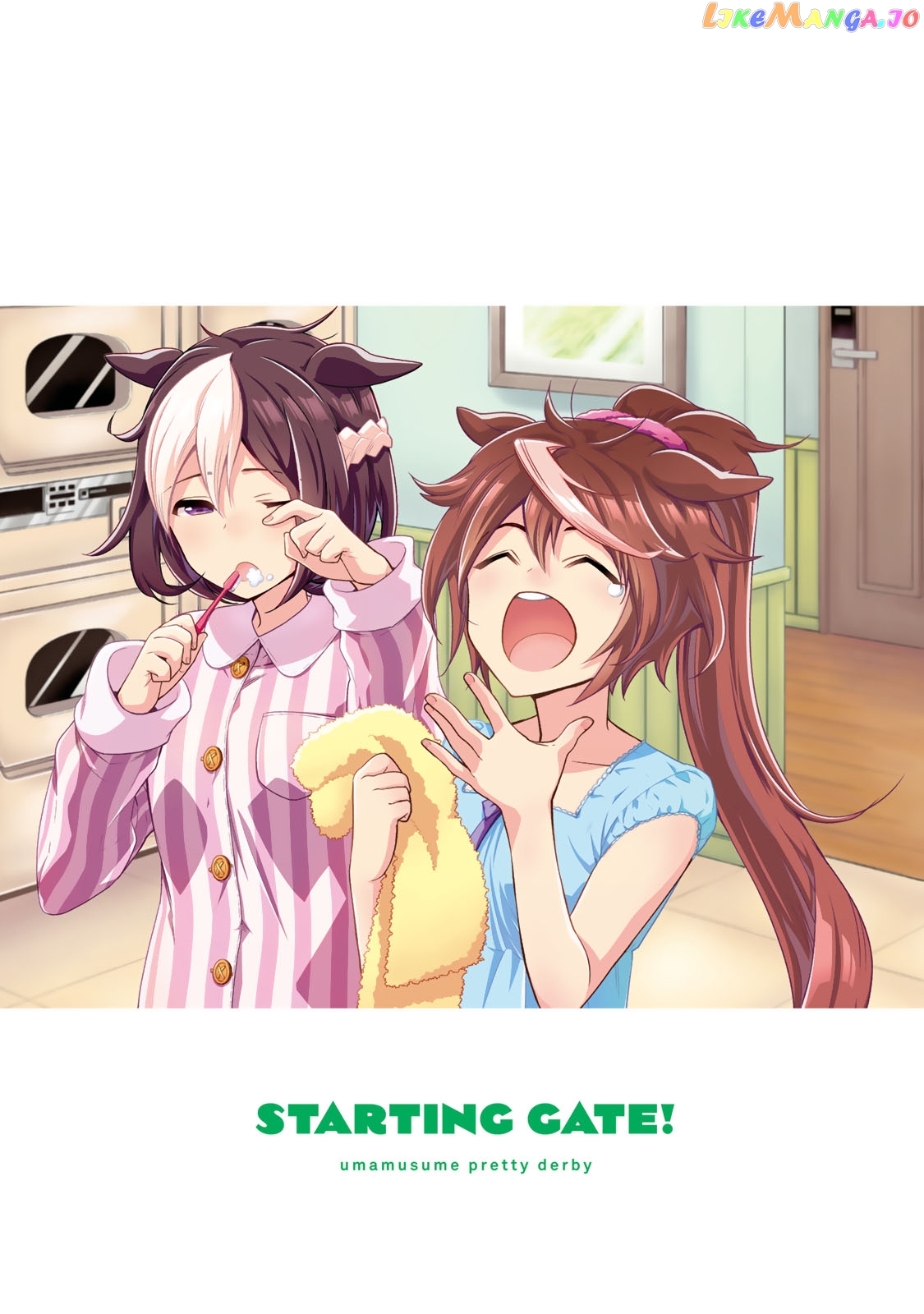 Starting Gate! Uma Musume Pretty Derby Chapter 15 - Page 1