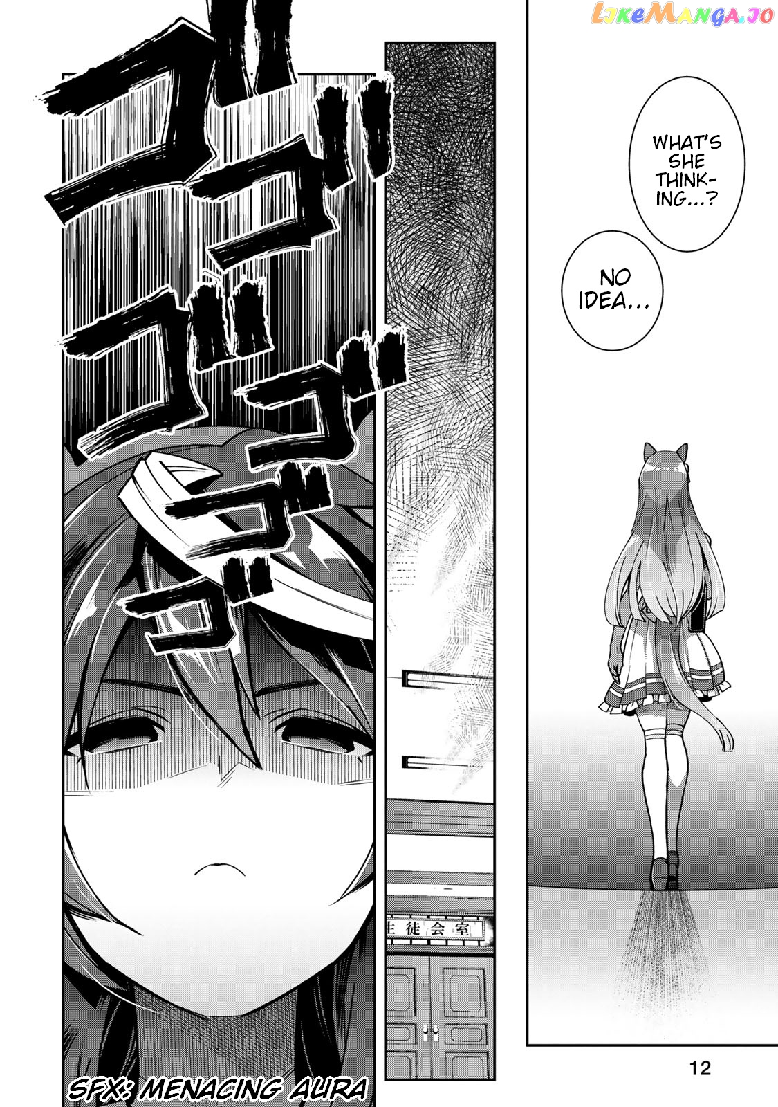Starting Gate! Uma Musume Pretty Derby Chapter 15 - Page 12