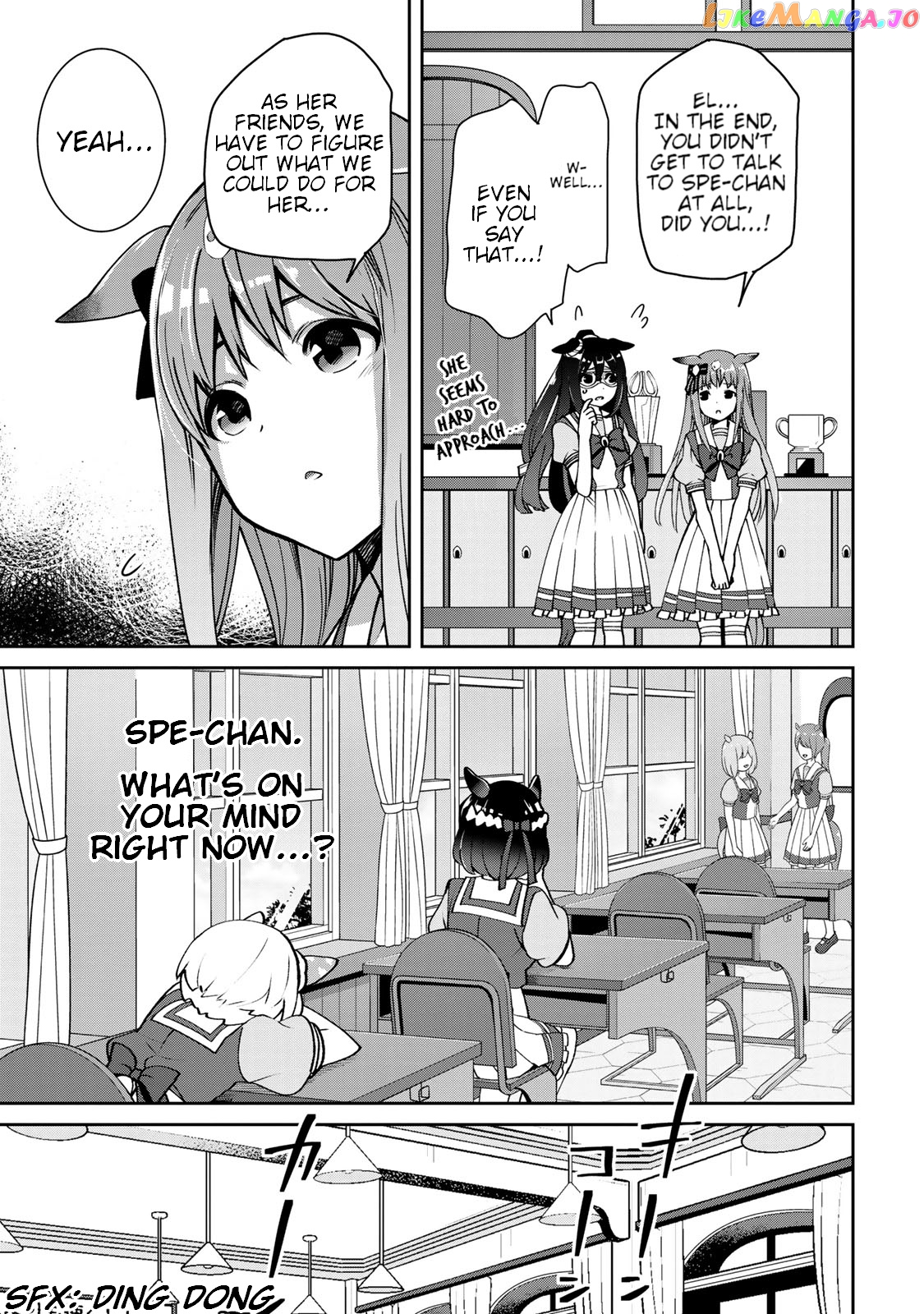 Starting Gate! Uma Musume Pretty Derby Chapter 15 - Page 21