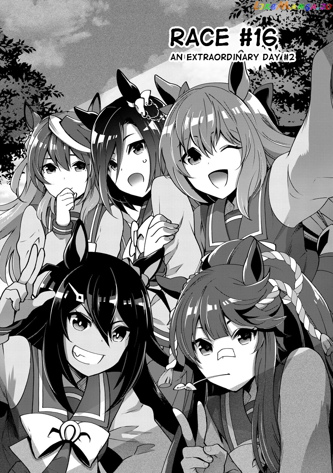 Starting Gate! Uma Musume Pretty Derby Chapter 16 - Page 4