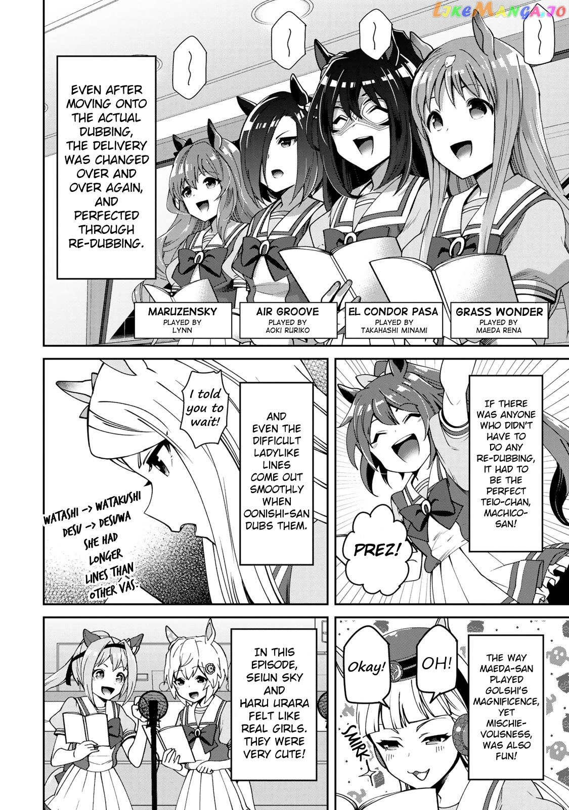 Starting Gate! Uma Musume Pretty Derby Chapter 19.5 - Page 6