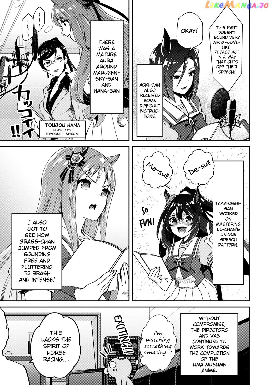 Starting Gate! Uma Musume Pretty Derby Chapter 19.5 - Page 7