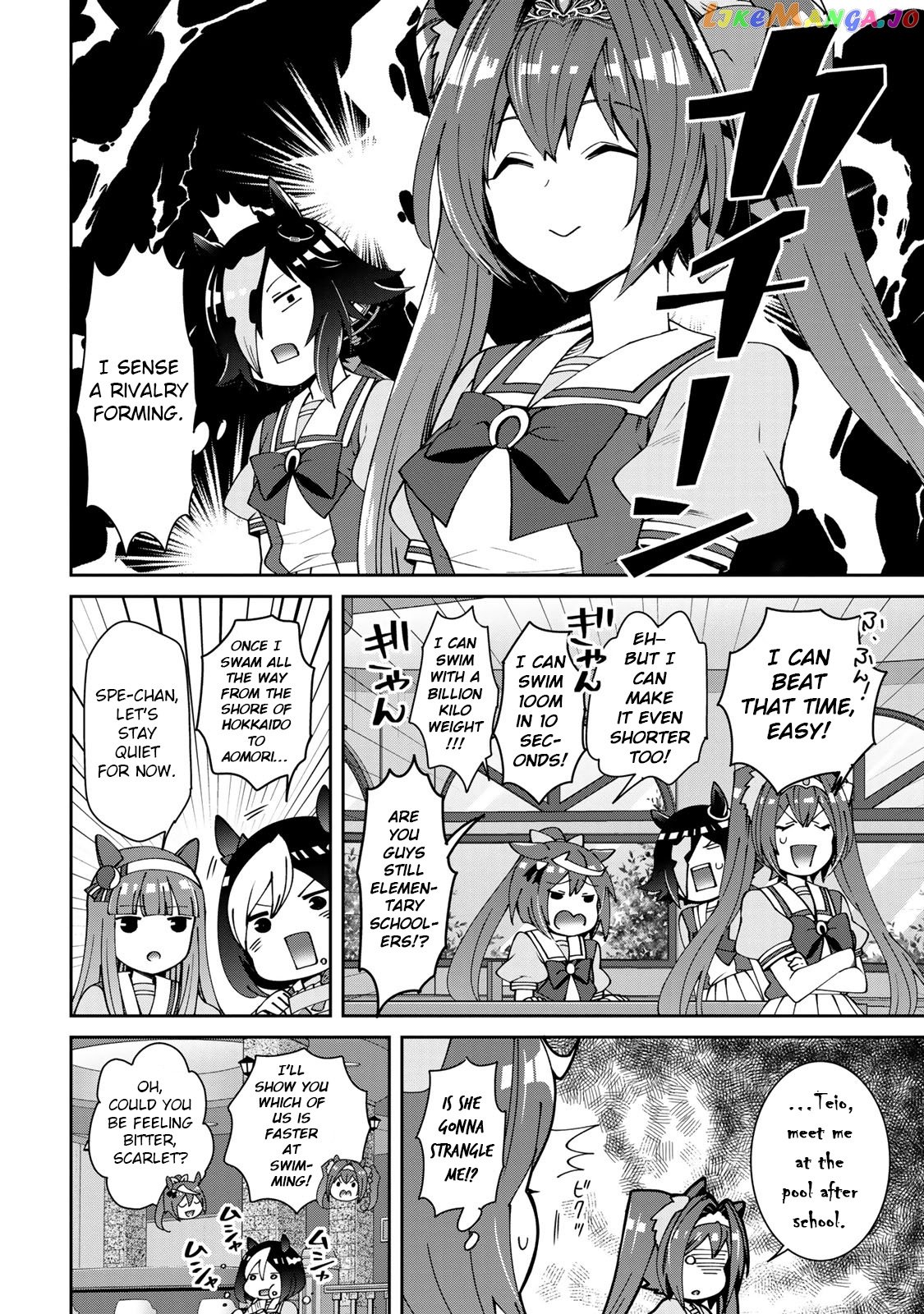 Starting Gate! Uma Musume Pretty Derby Chapter 19.6 - Page 2