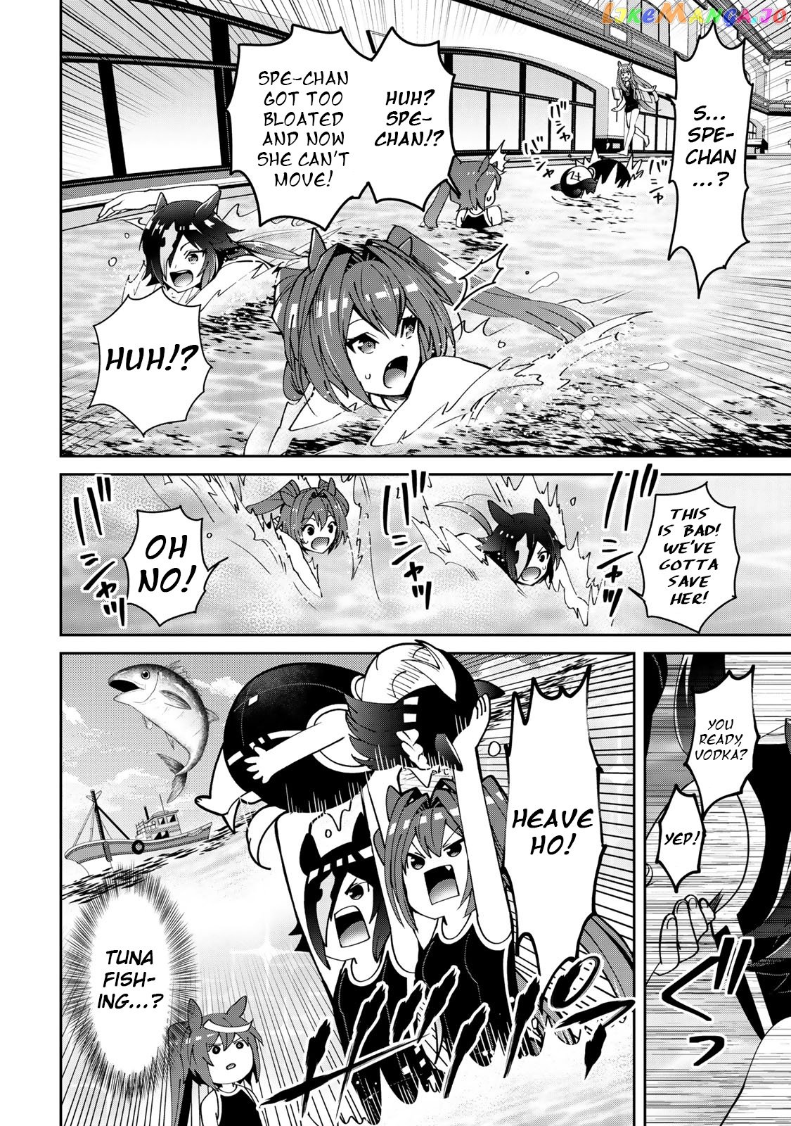 Starting Gate! Uma Musume Pretty Derby Chapter 19.6 - Page 8