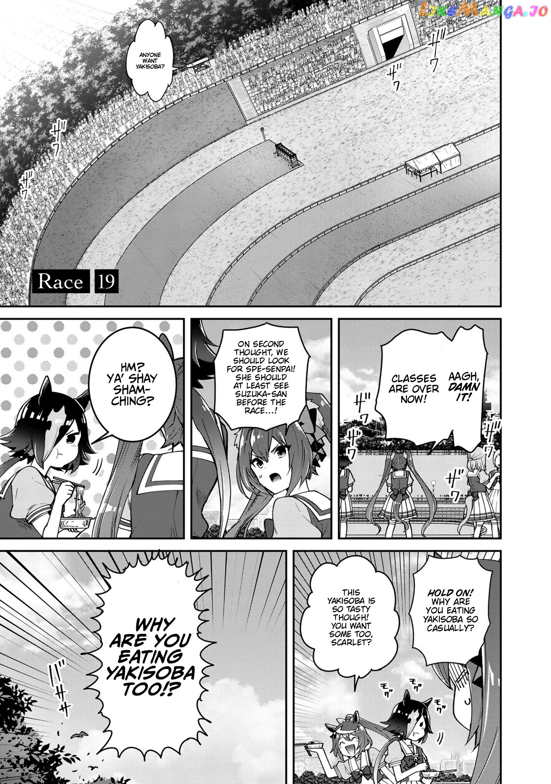 Starting Gate! Uma Musume Pretty Derby Chapter 19 - Page 1