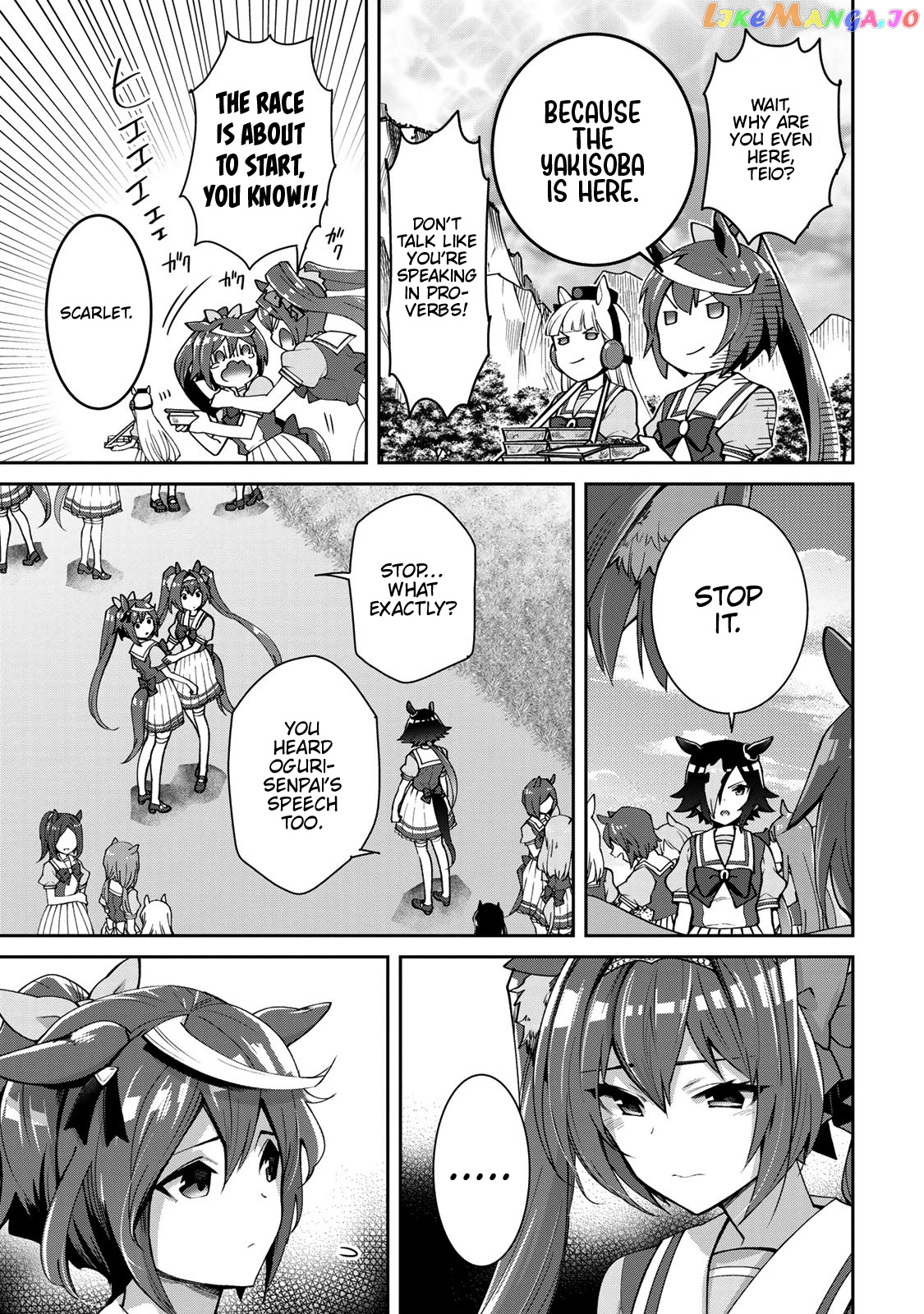 Starting Gate! Uma Musume Pretty Derby Chapter 19 - Page 3