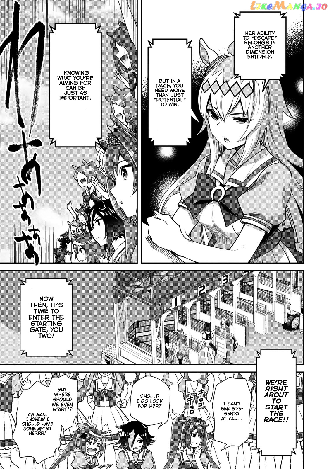 Starting Gate! Uma Musume Pretty Derby Chapter 19 - Page 21
