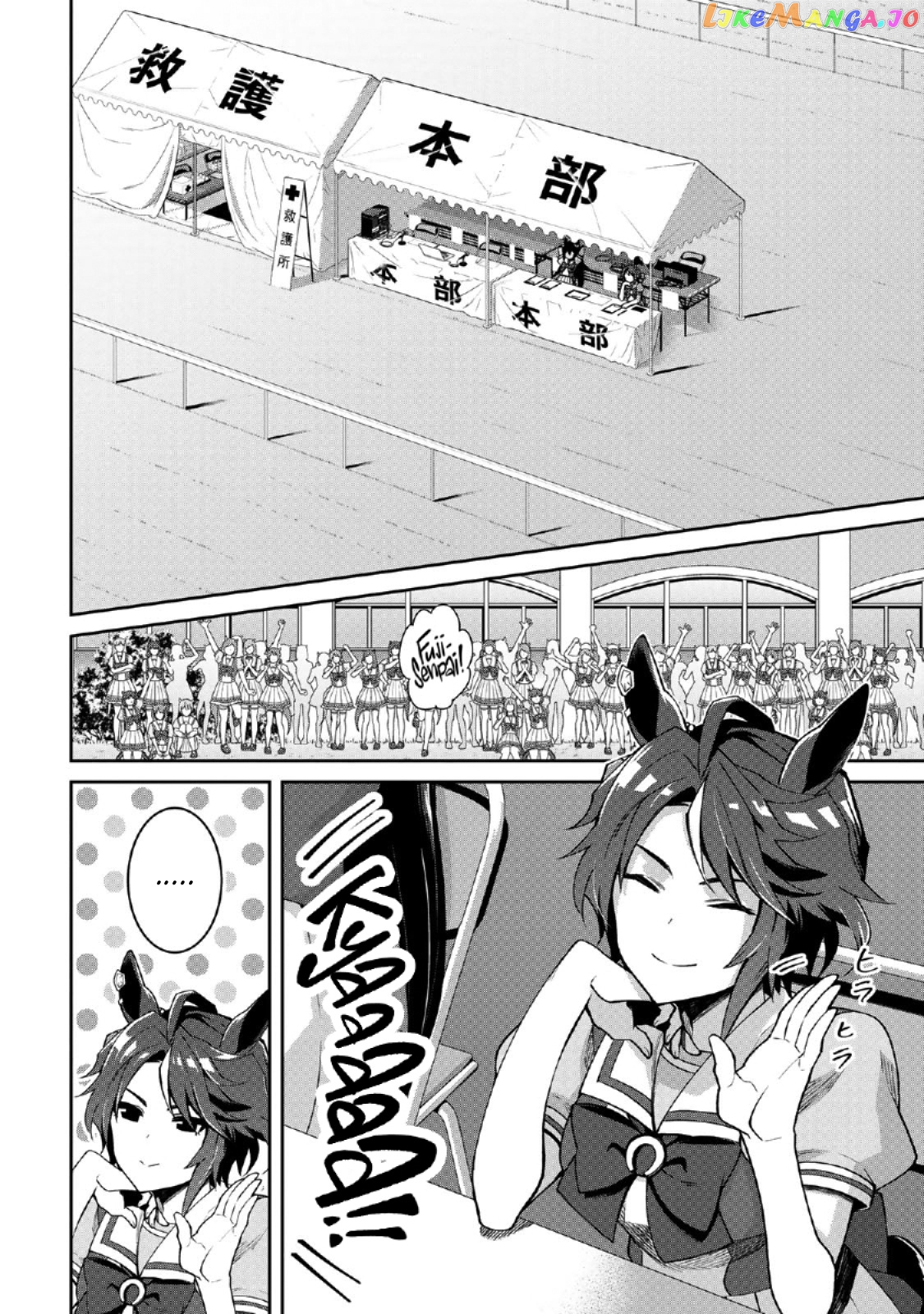Starting Gate! Uma Musume Pretty Derby Chapter 19 - Page 8