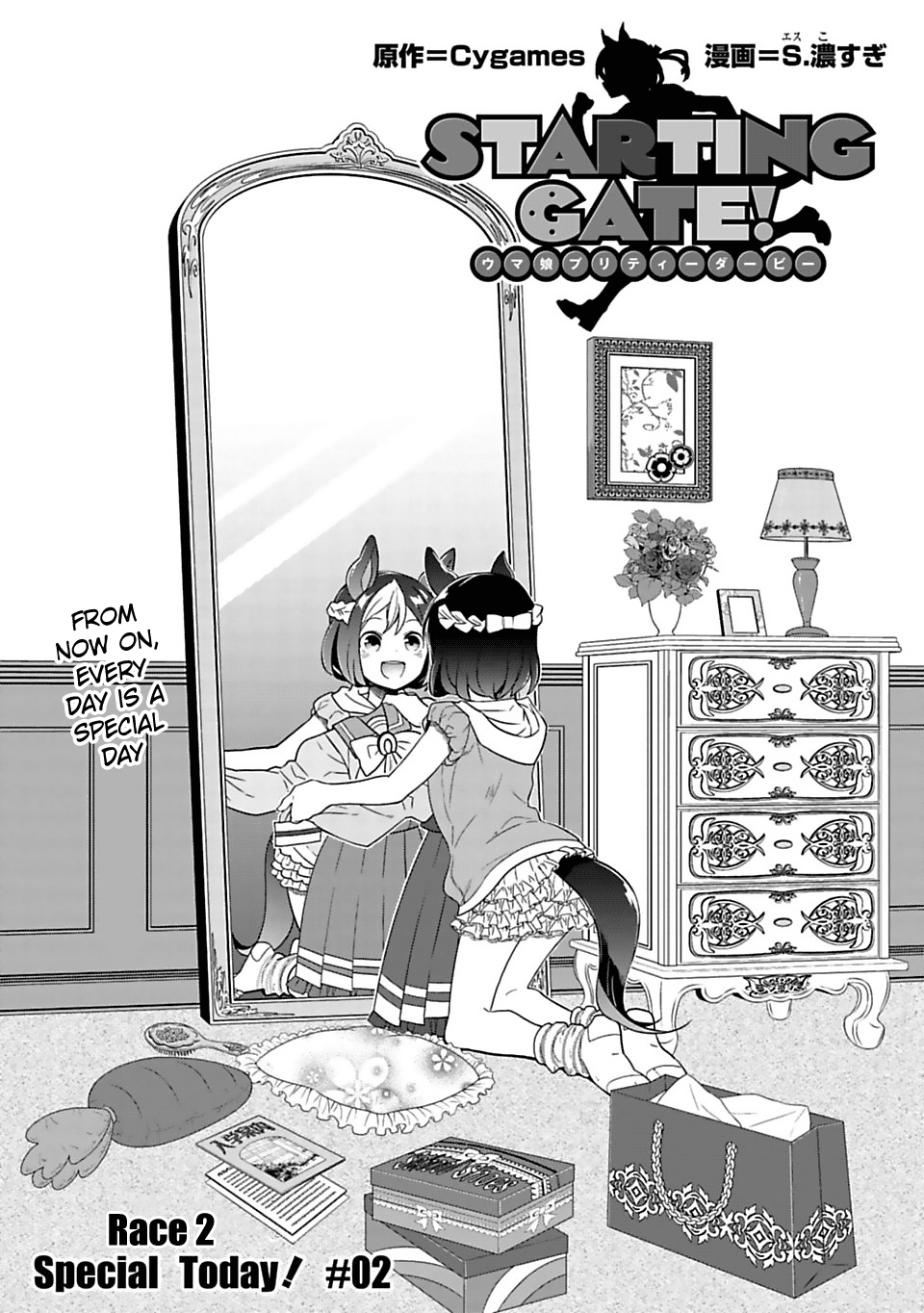 Starting Gate! Uma Musume Pretty Derby Chapter 2 - Page 2