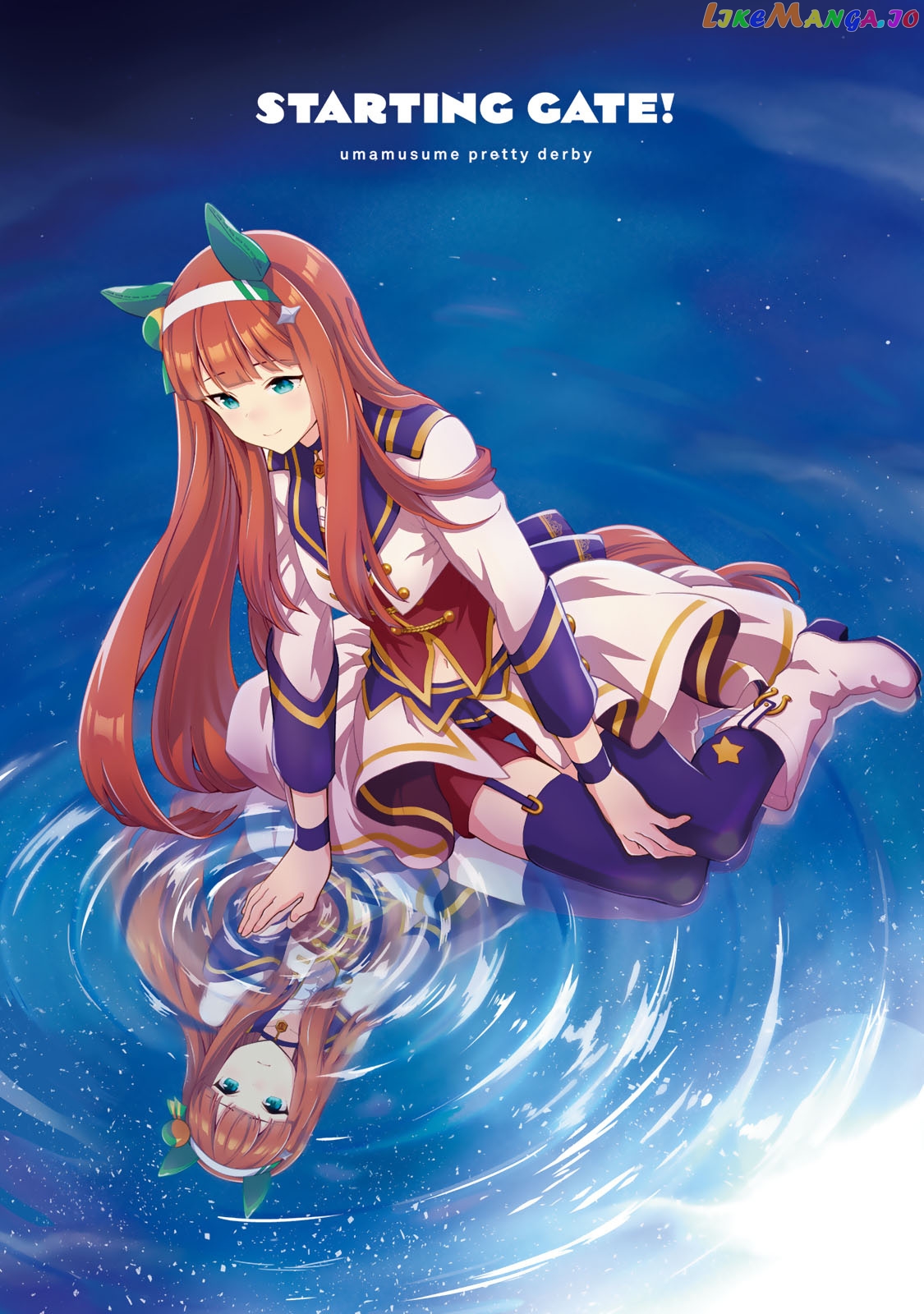 Starting Gate! Uma Musume Pretty Derby Chapter 20 - Page 2