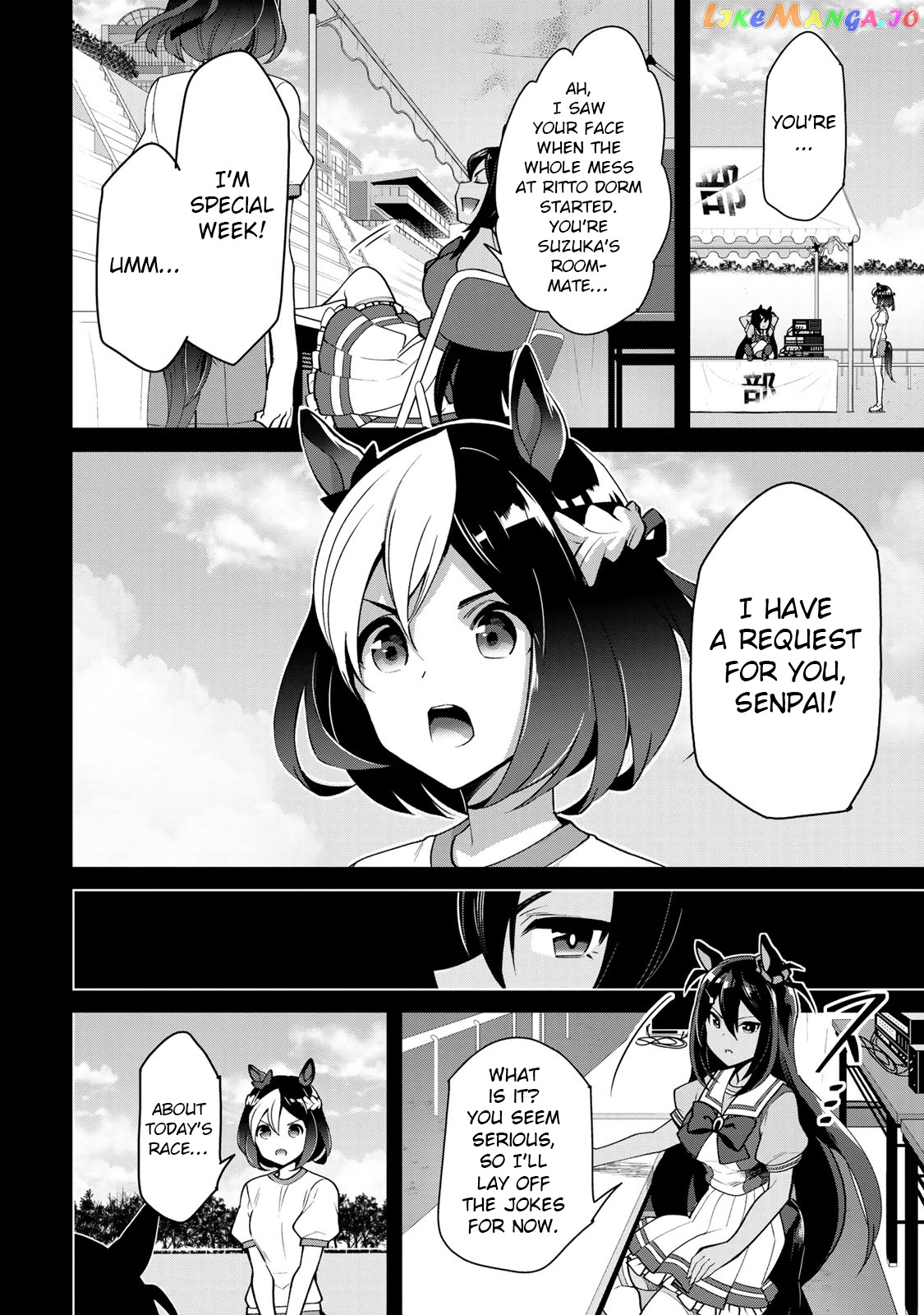 Starting Gate! Uma Musume Pretty Derby Chapter 20 - Page 15