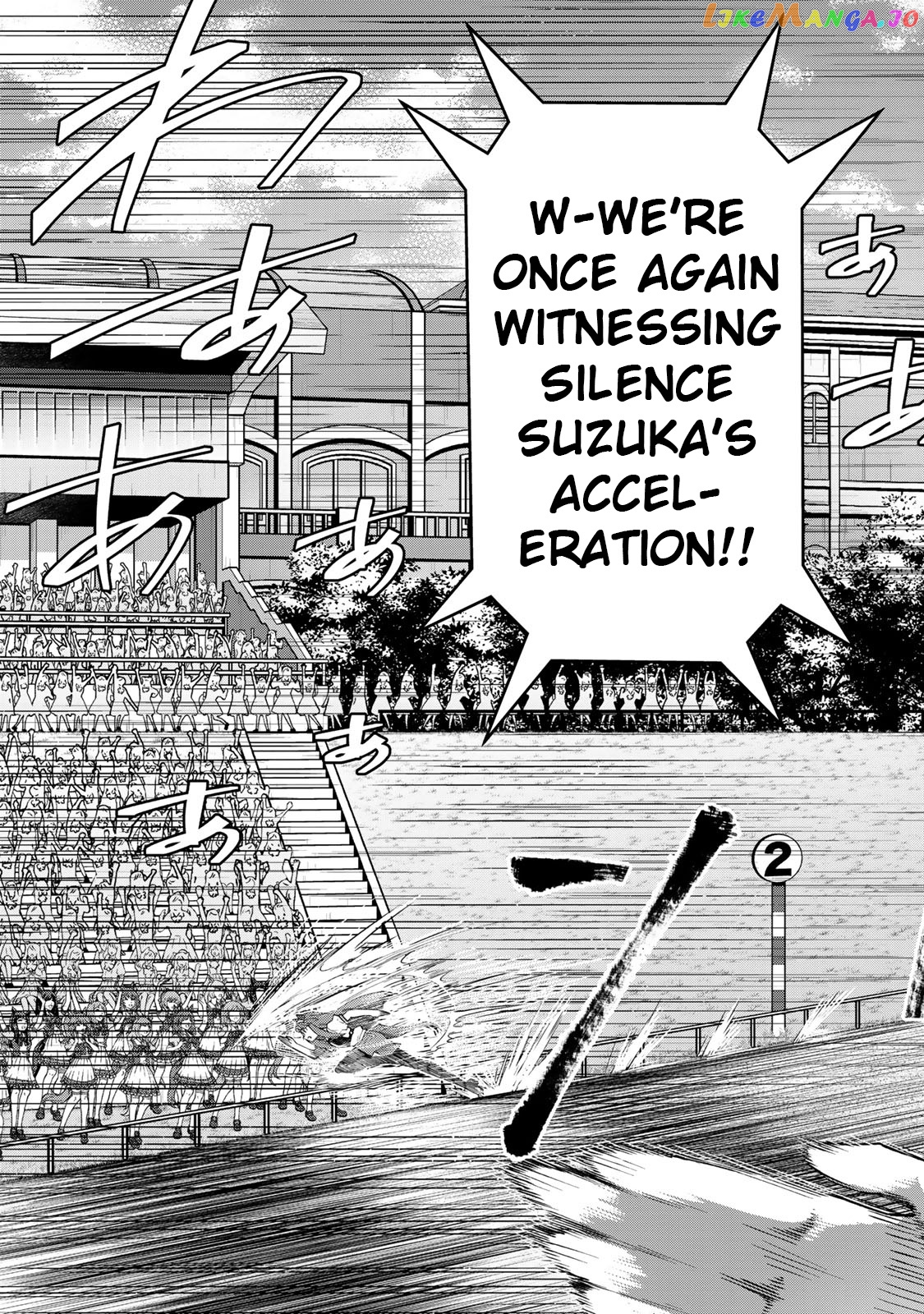 Starting Gate! Uma Musume Pretty Derby Chapter 20 - Page 32