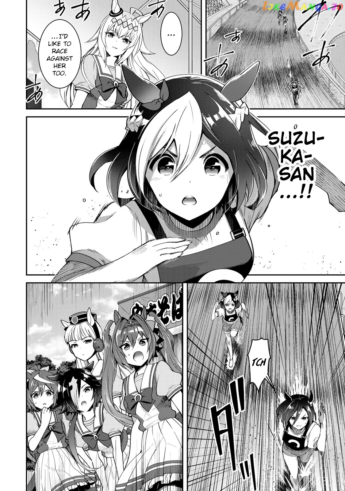 Starting Gate! Uma Musume Pretty Derby Chapter 20 - Page 33