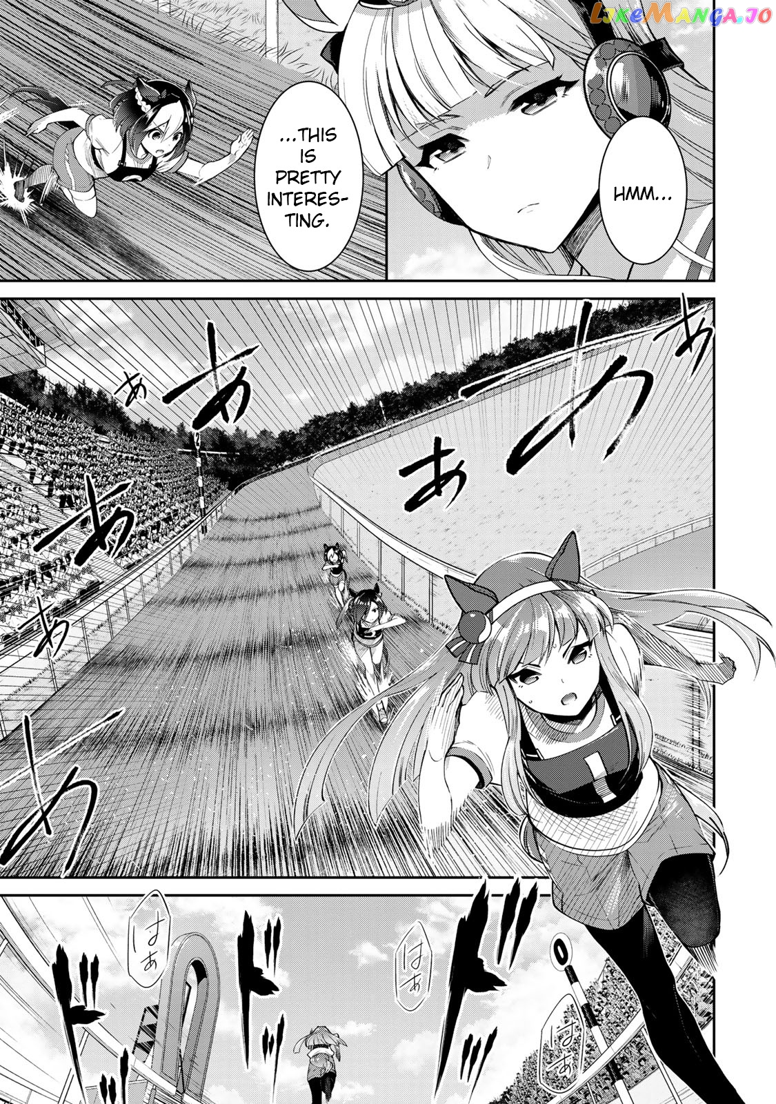 Starting Gate! Uma Musume Pretty Derby Chapter 20 - Page 34