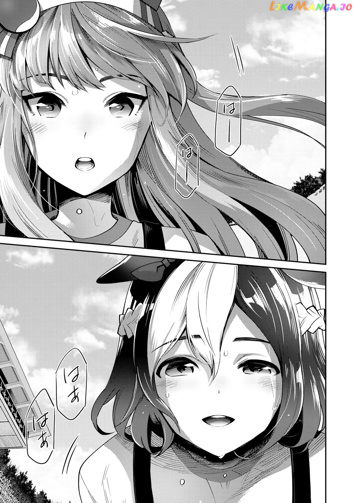 Starting Gate! Uma Musume Pretty Derby Chapter 20 - Page 38
