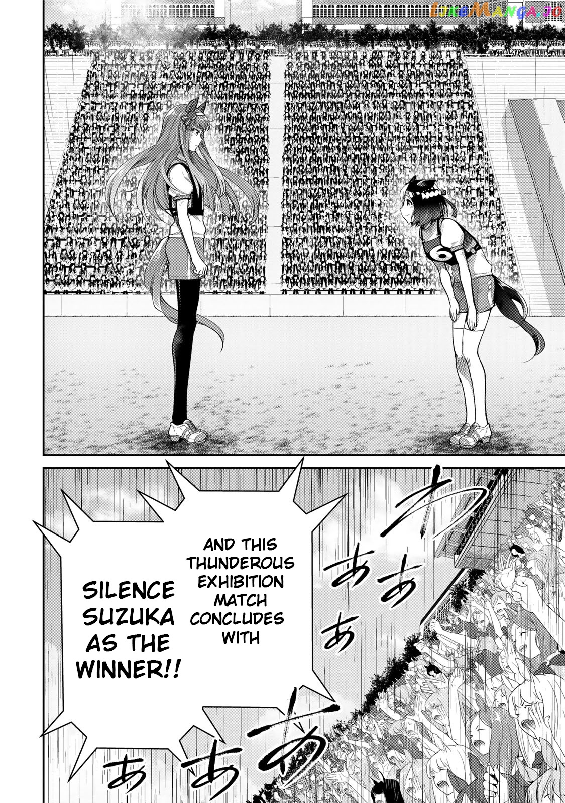 Starting Gate! Uma Musume Pretty Derby Chapter 20 - Page 39