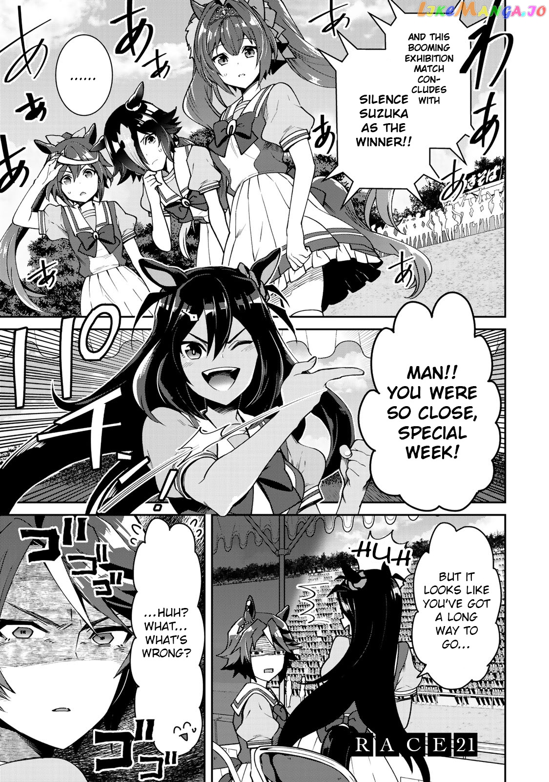 Starting Gate! Uma Musume Pretty Derby Chapter 21 - Page 1