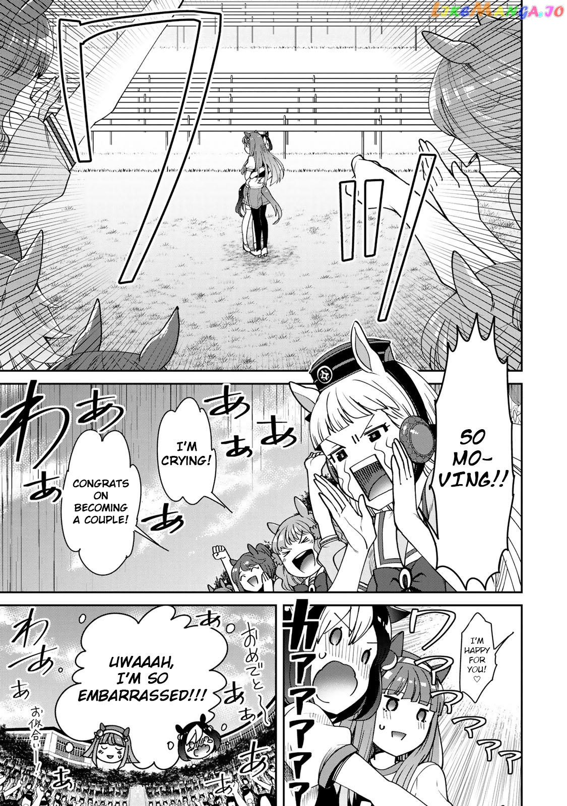 Starting Gate! Uma Musume Pretty Derby Chapter 21 - Page 17