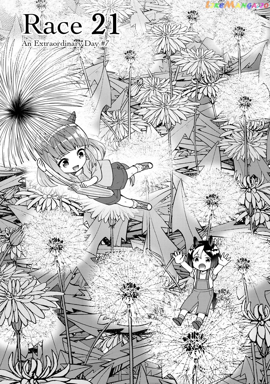 Starting Gate! Uma Musume Pretty Derby Chapter 21 - Page 3