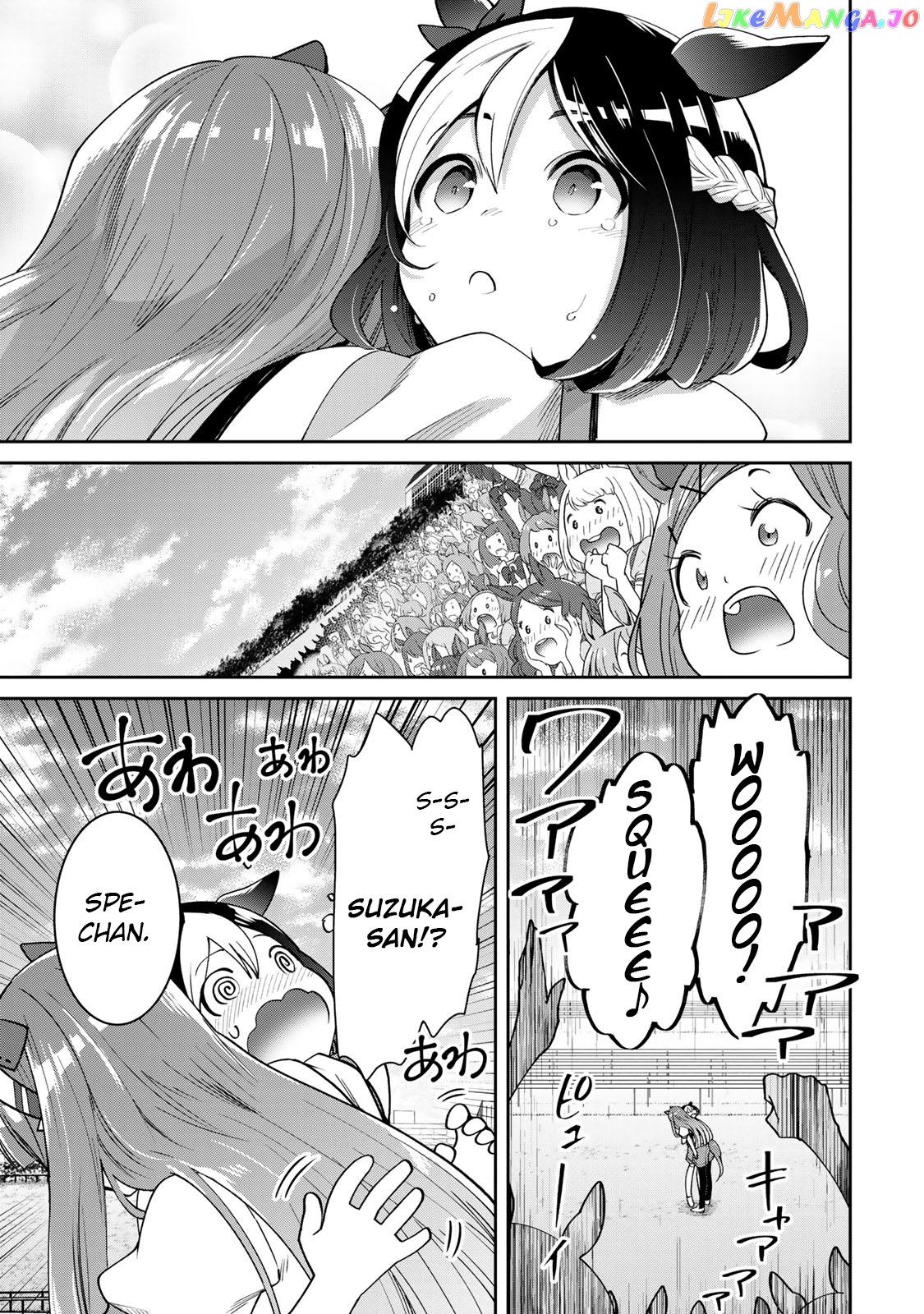 Starting Gate! Uma Musume Pretty Derby Chapter 21 - Page 7