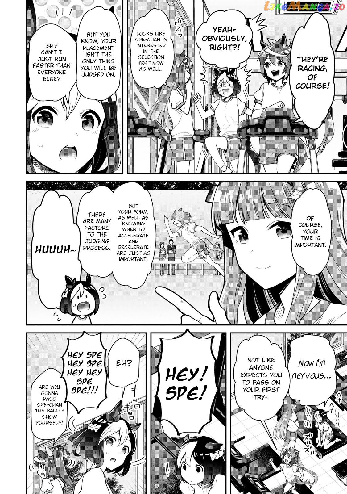 Starting Gate! Uma Musume Pretty Derby Chapter 23 - Page 2