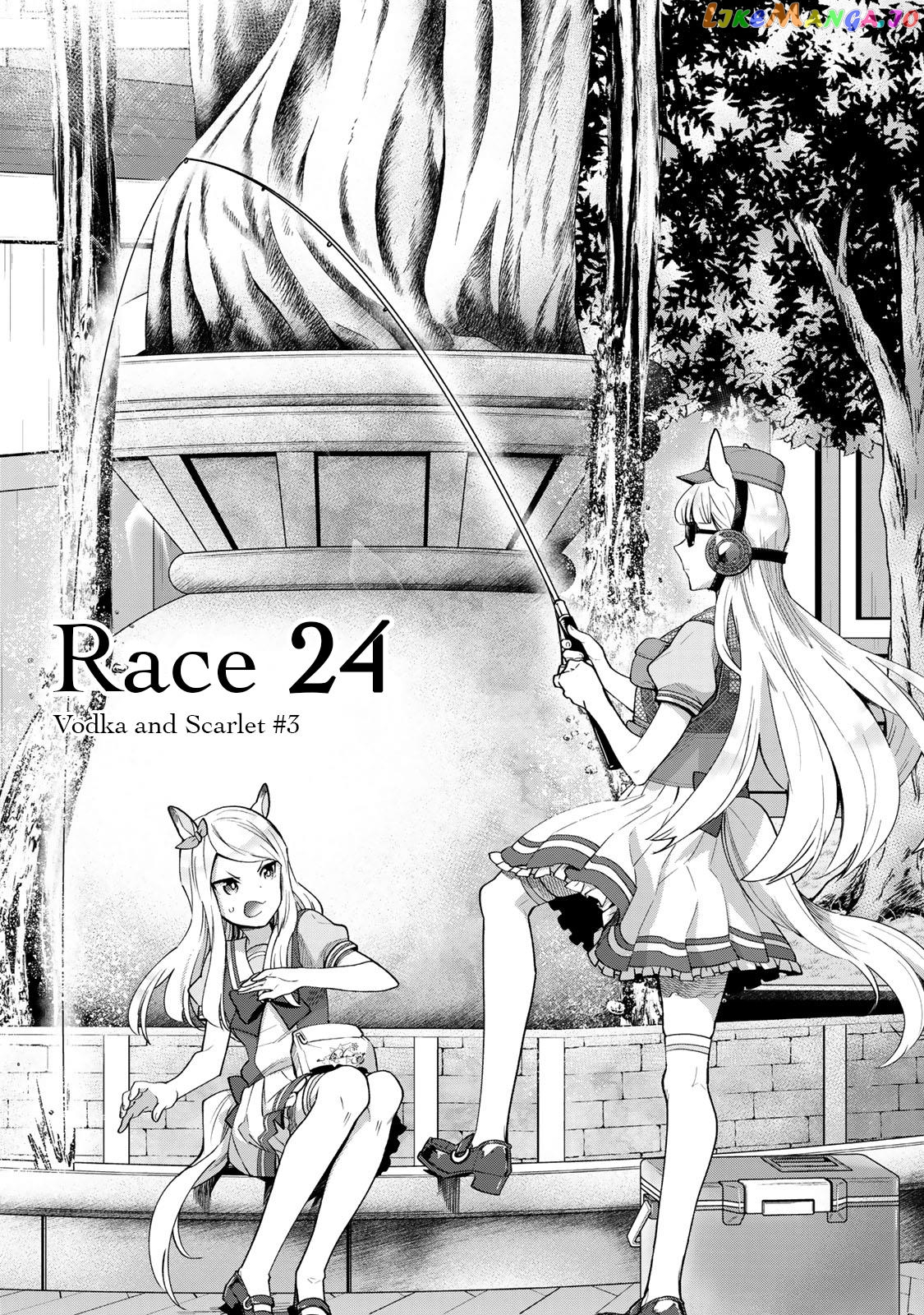 Starting Gate! Uma Musume Pretty Derby Chapter 24 - Page 1