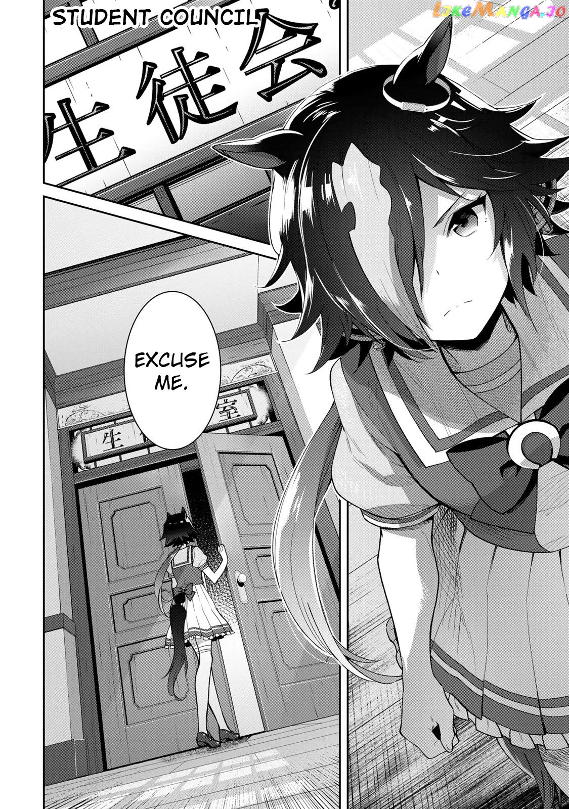 Starting Gate! Uma Musume Pretty Derby Chapter 24 - Page 16