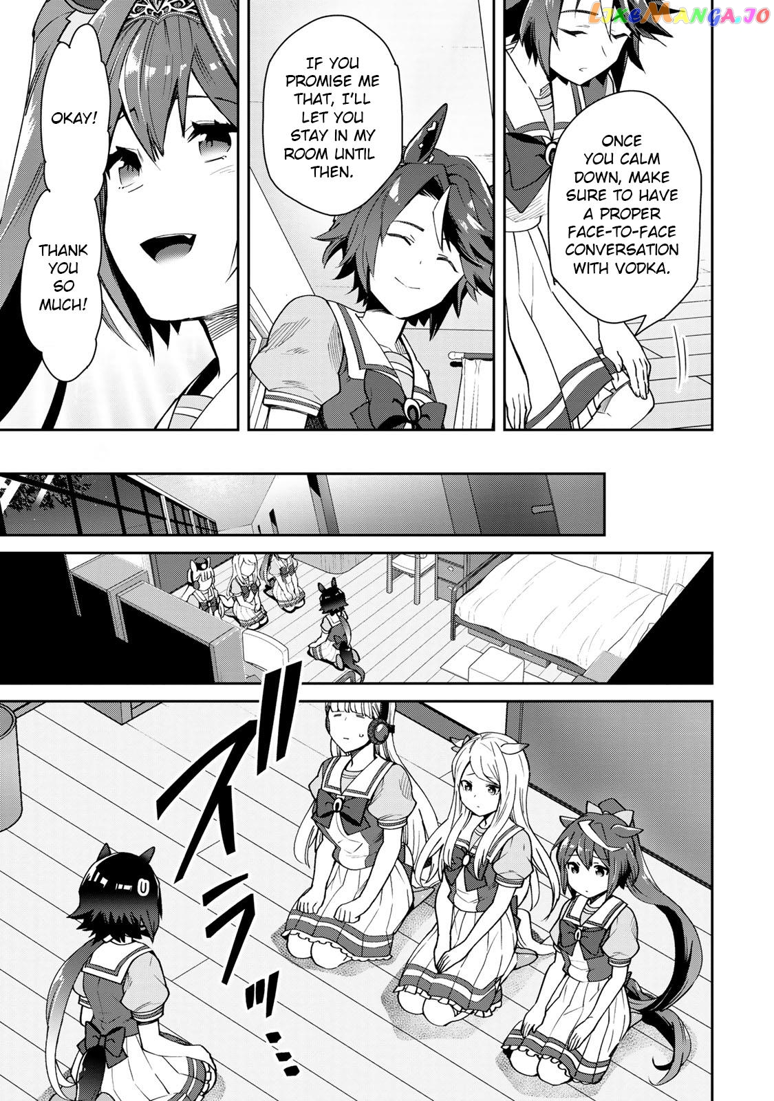 Starting Gate! Uma Musume Pretty Derby Chapter 25 - Page 11