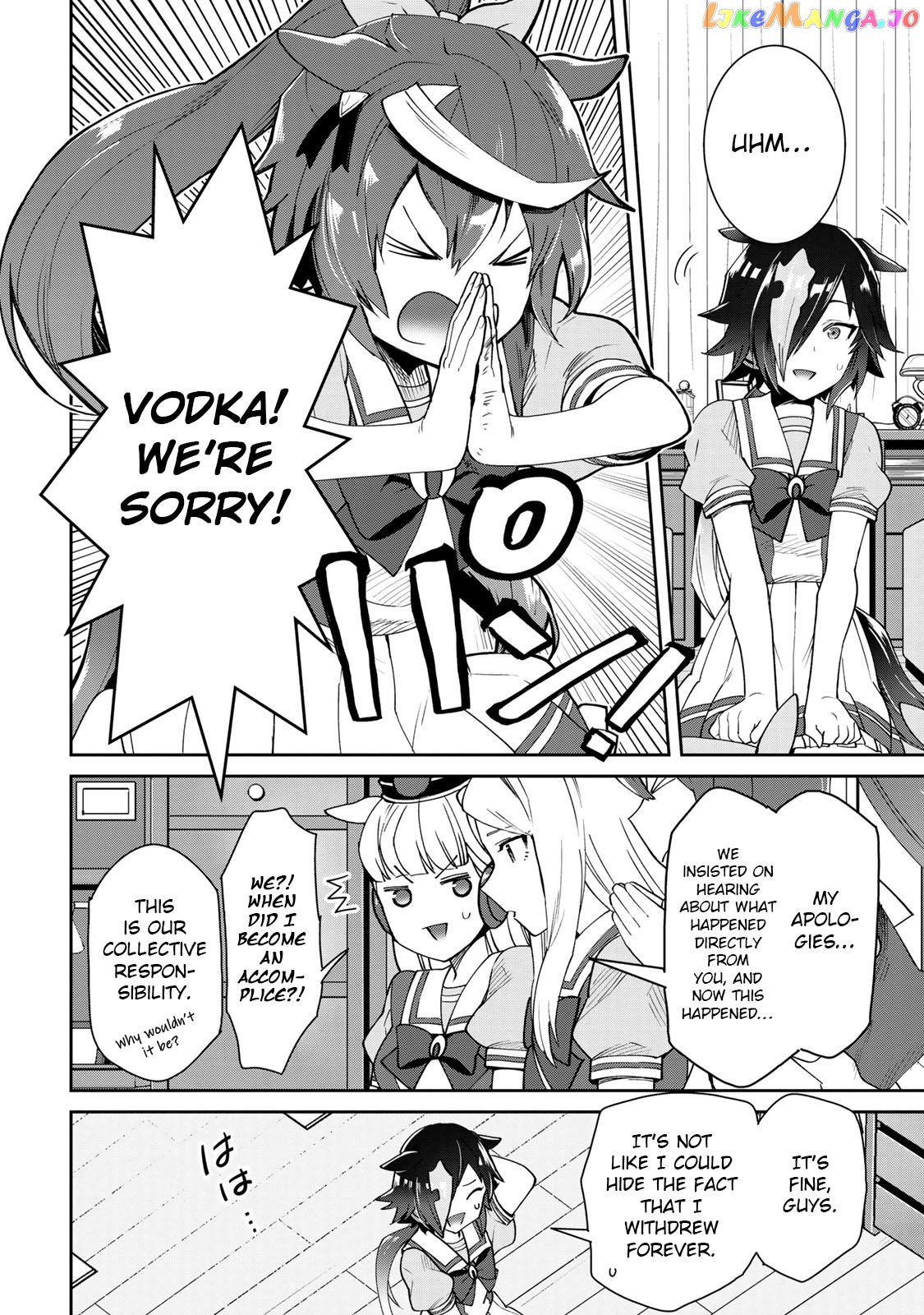 Starting Gate! Uma Musume Pretty Derby Chapter 25 - Page 12