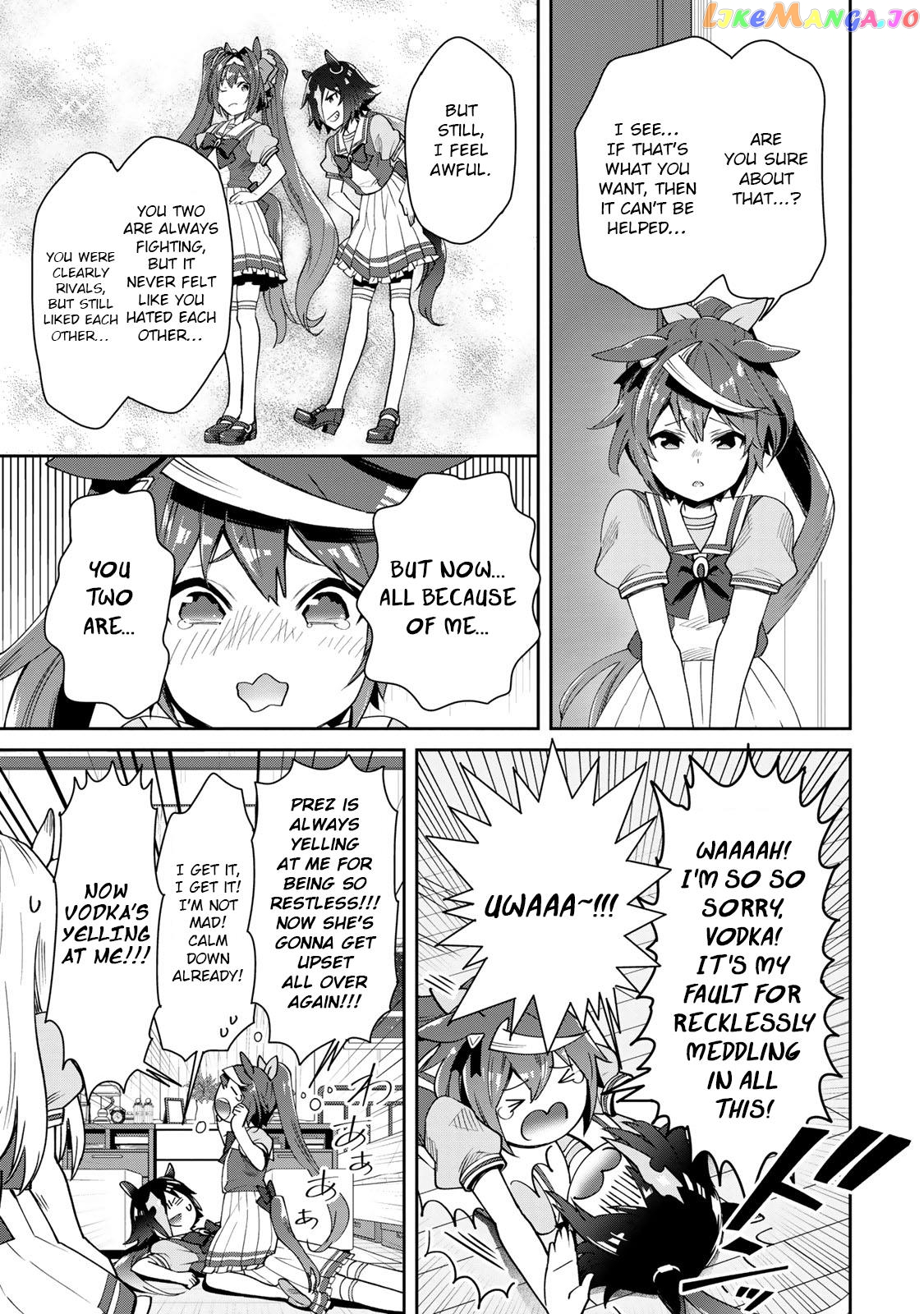 Starting Gate! Uma Musume Pretty Derby Chapter 25 - Page 15