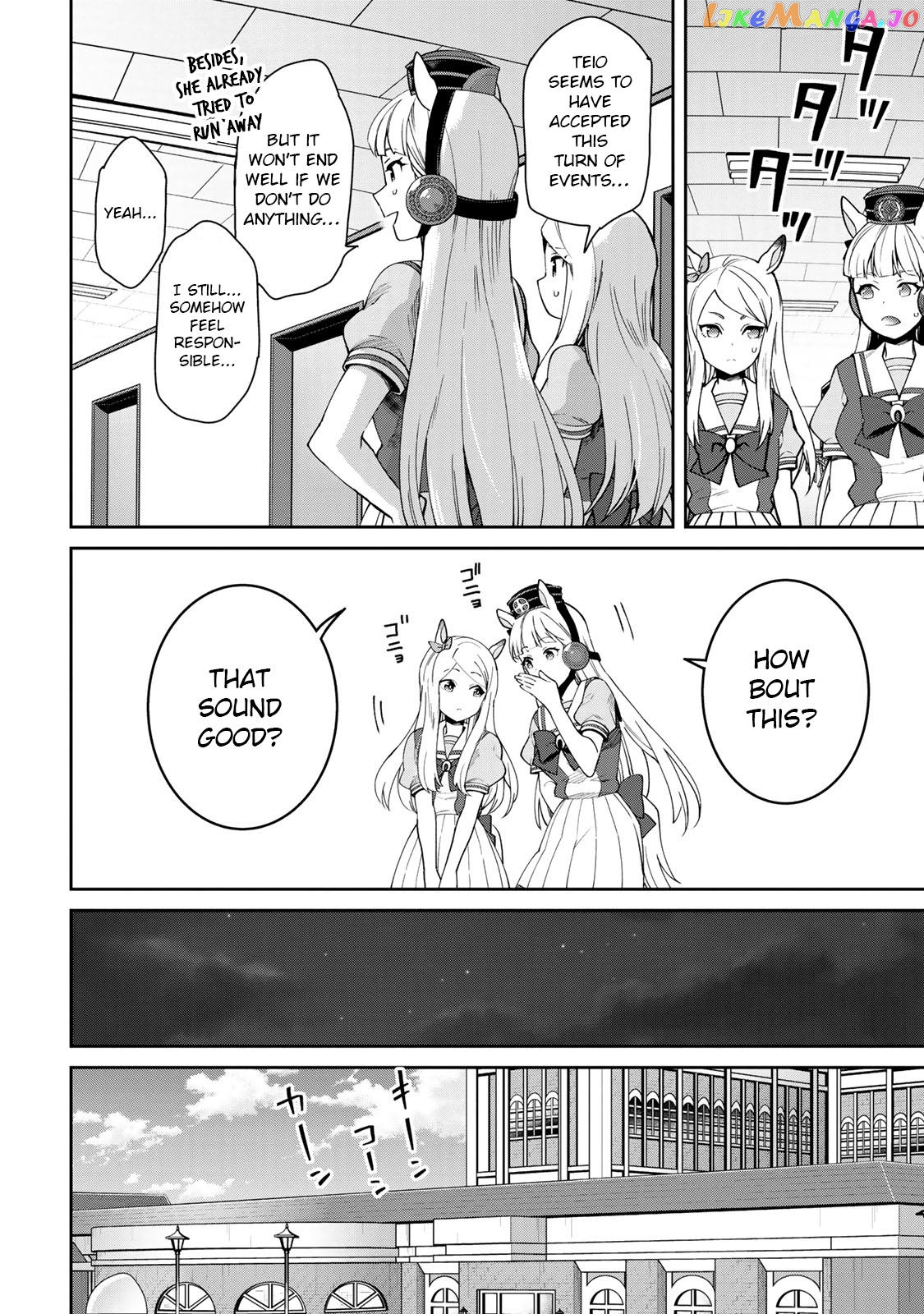 Starting Gate! Uma Musume Pretty Derby Chapter 25 - Page 18
