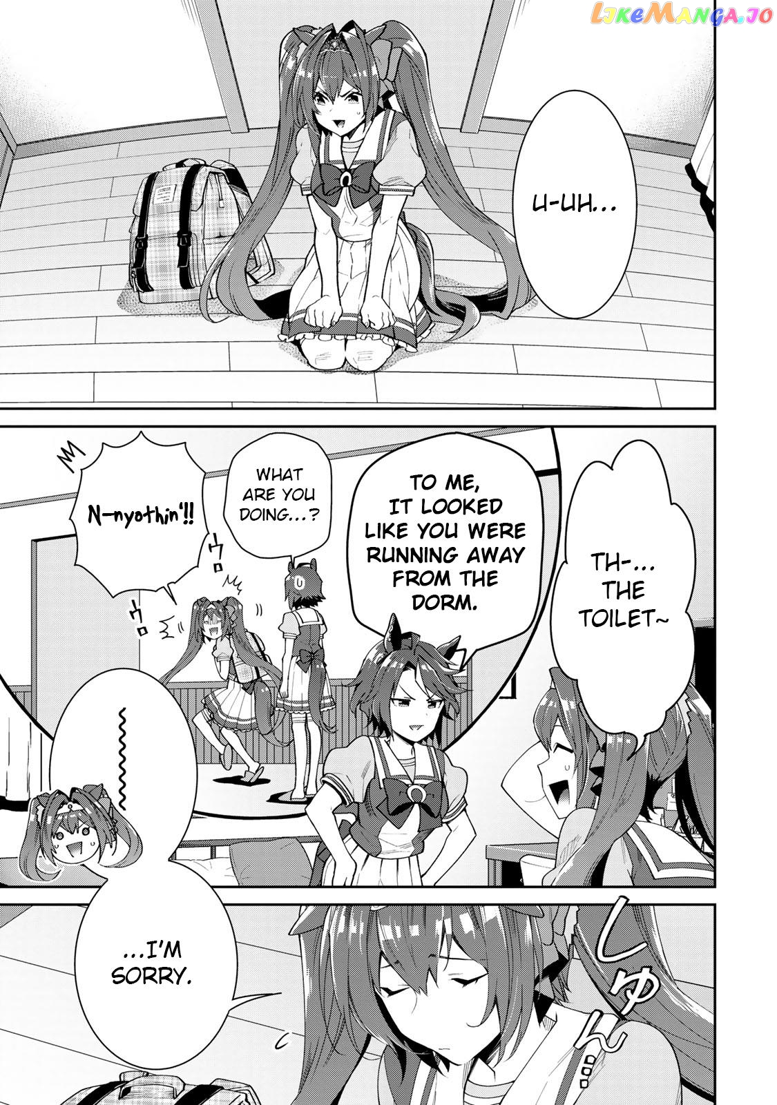Starting Gate! Uma Musume Pretty Derby Chapter 25 - Page 3