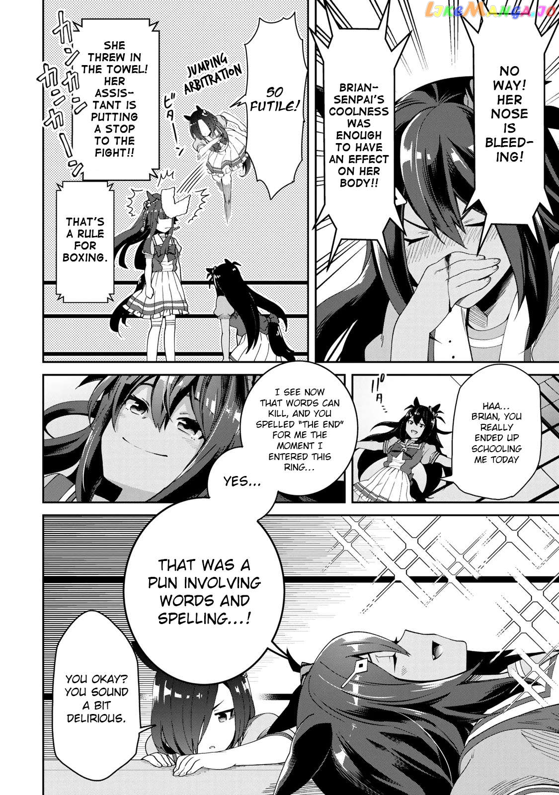 Starting Gate! Uma Musume Pretty Derby Chapter 26.5 - Page 6