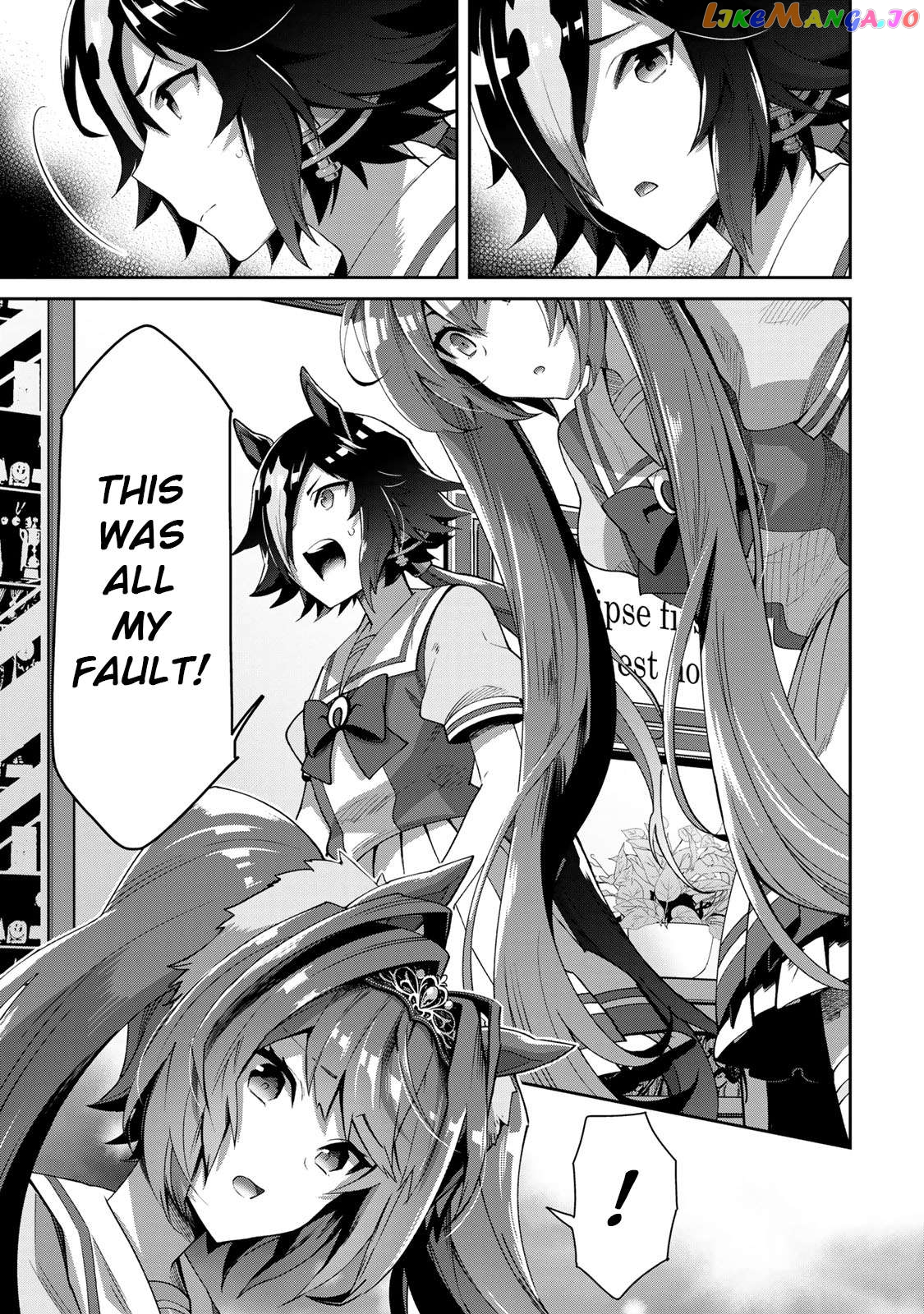 Starting Gate! Uma Musume Pretty Derby Chapter 26 - Page 11