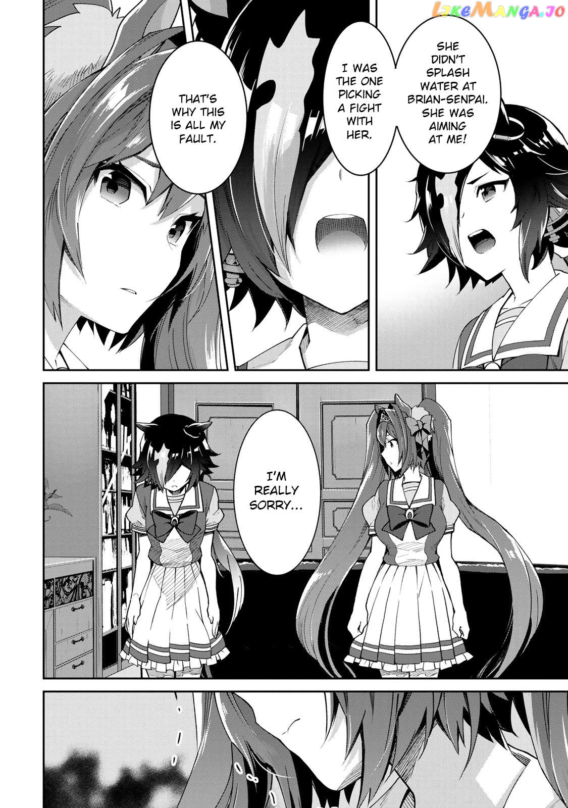 Starting Gate! Uma Musume Pretty Derby Chapter 26 - Page 12