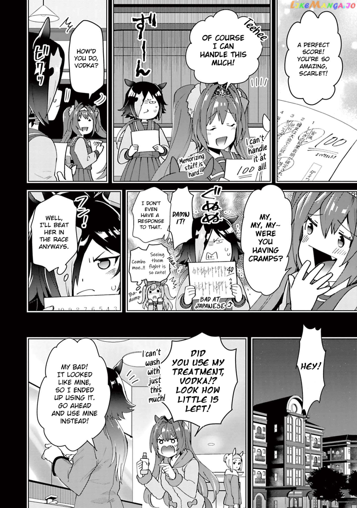 Starting Gate! Uma Musume Pretty Derby Chapter 27 - Page 14