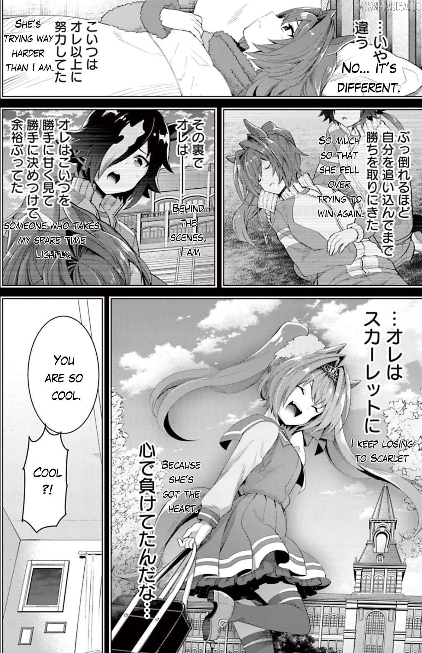 Starting Gate! Uma Musume Pretty Derby Chapter 28 - Page 23