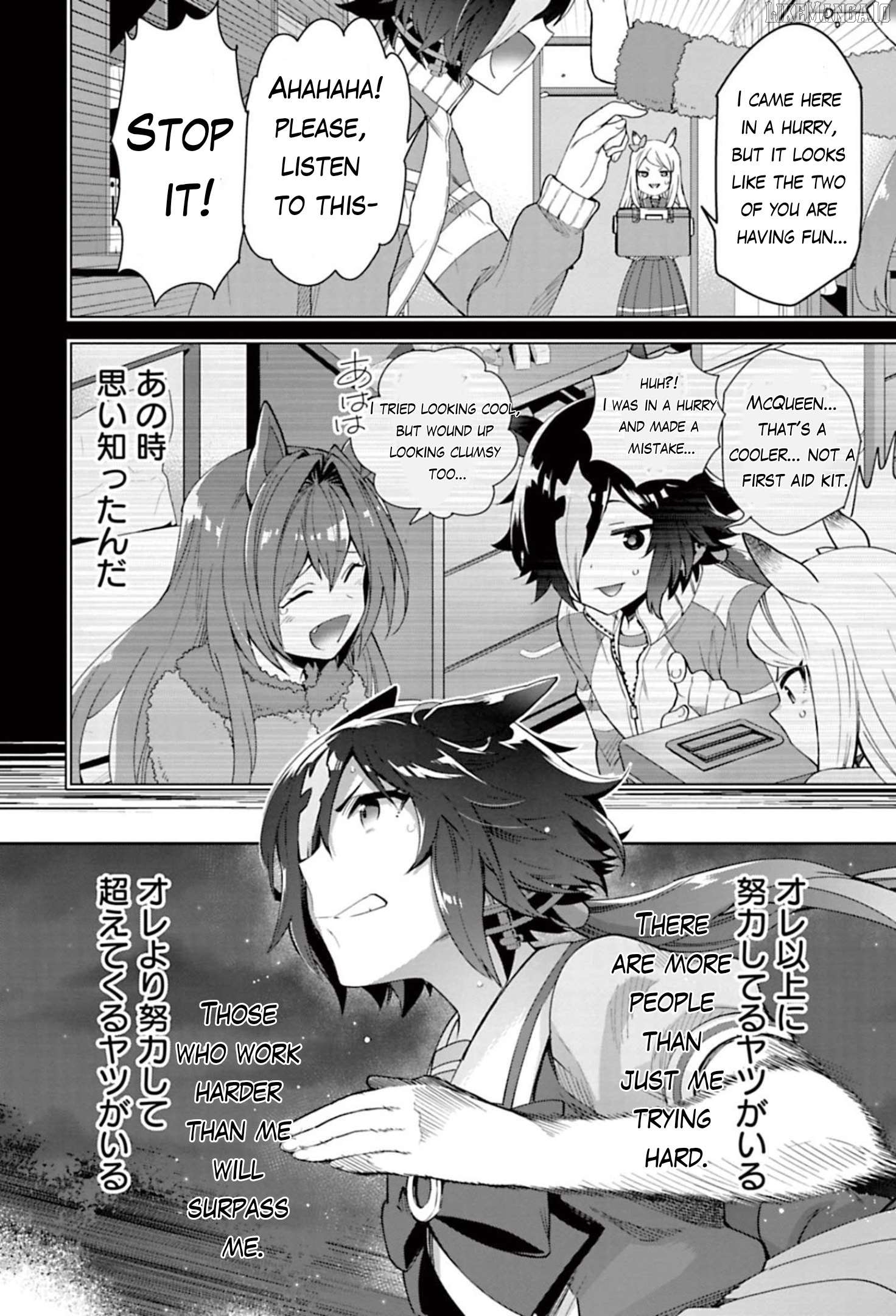 Starting Gate! Uma Musume Pretty Derby Chapter 28 - Page 27