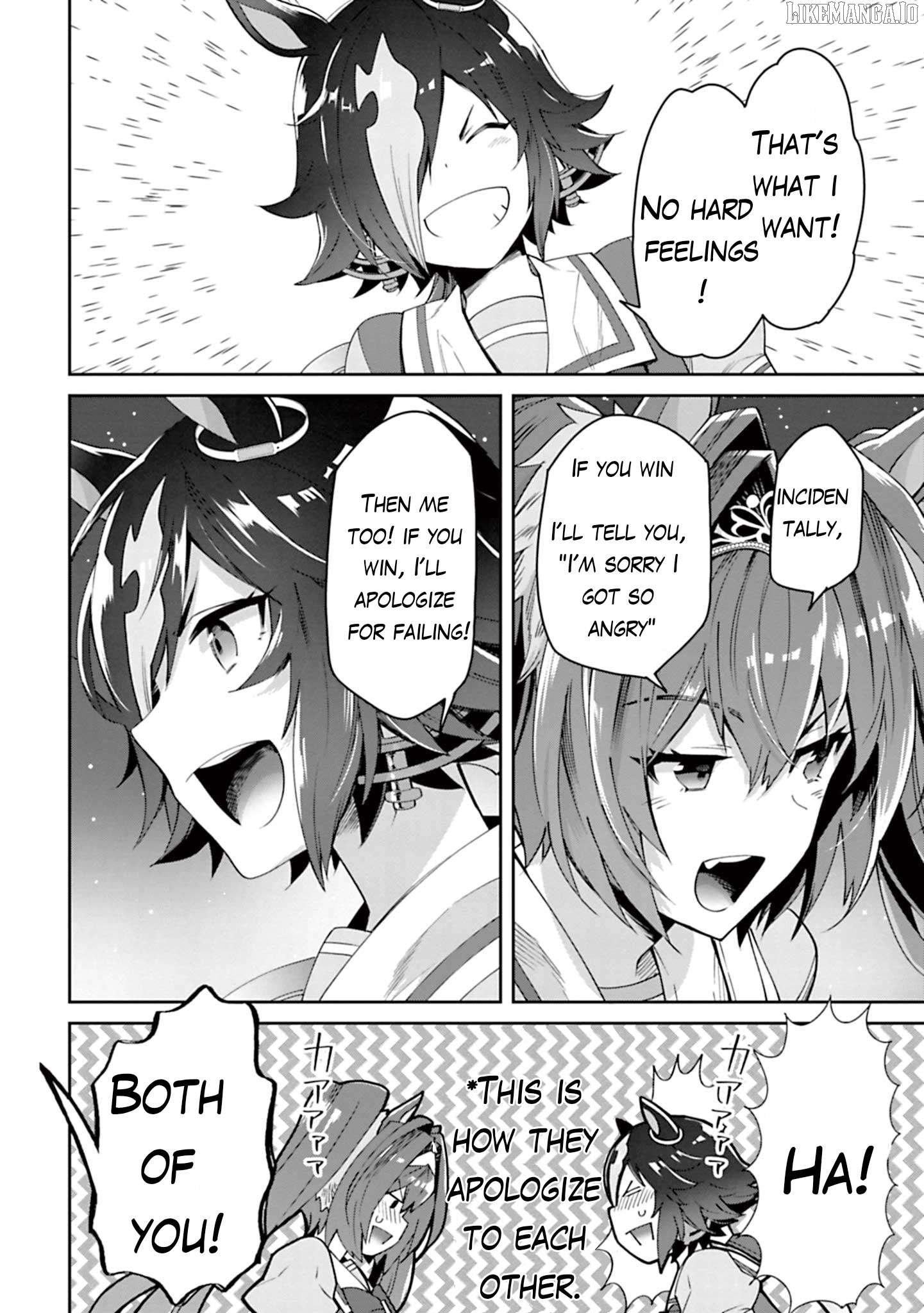 Starting Gate! Uma Musume Pretty Derby Chapter 29 - Page 17