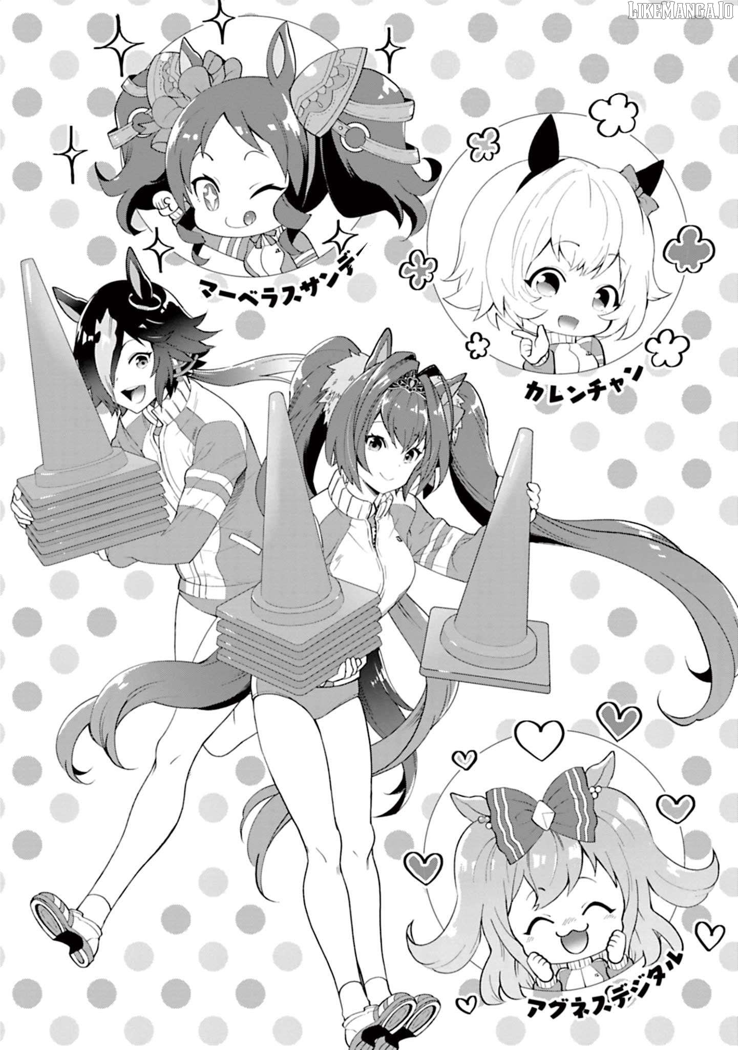 Starting Gate! Uma Musume Pretty Derby Chapter 29 - Page 21