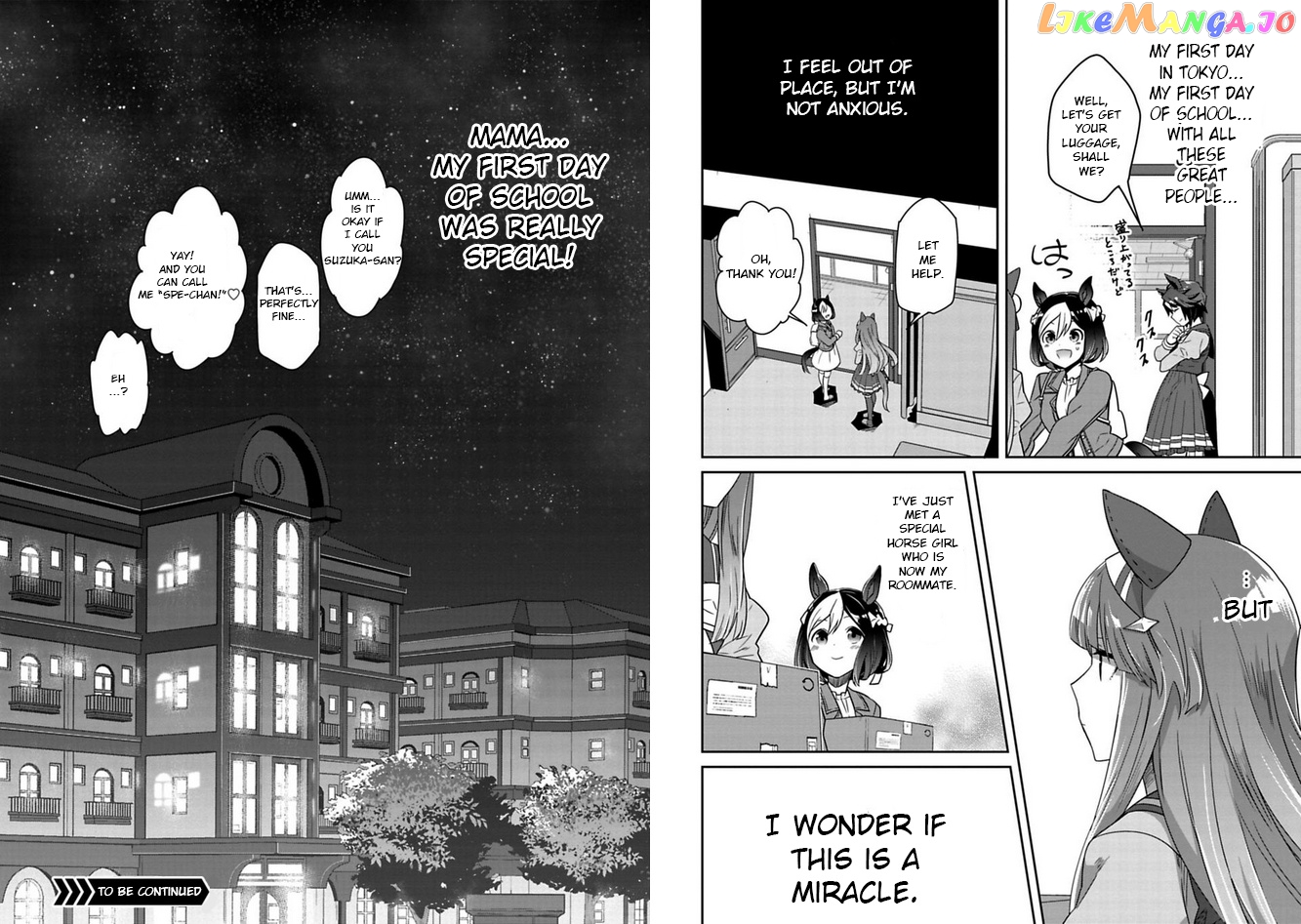 Starting Gate! Uma Musume Pretty Derby Chapter 3 - Page 11