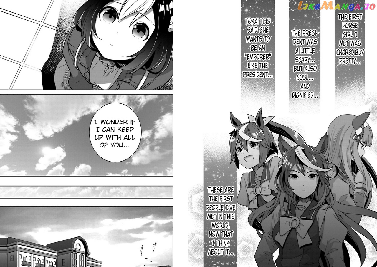 Starting Gate! Uma Musume Pretty Derby Chapter 3 - Page 6
