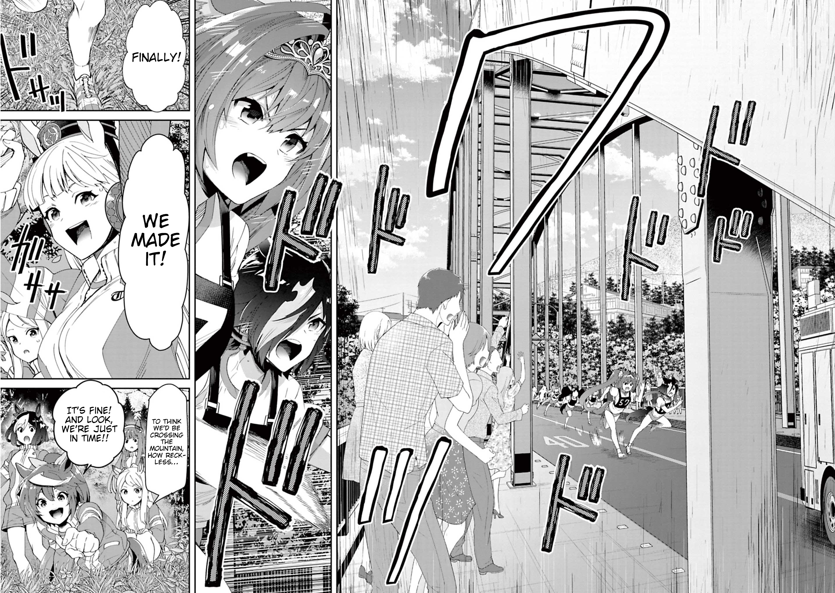 Starting Gate! Uma Musume Pretty Derby Chapter 31 - Page 2