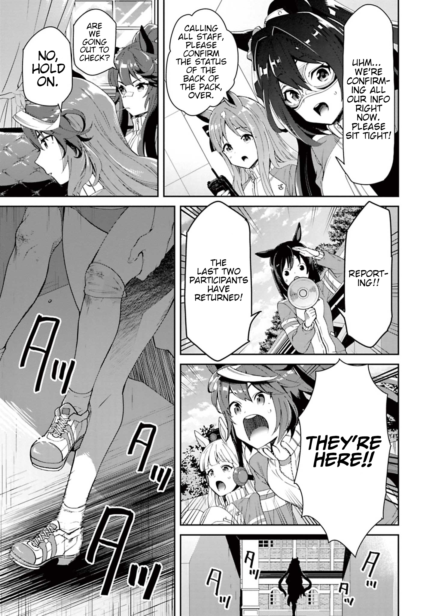 Starting Gate! Uma Musume Pretty Derby Chapter 31 - Page 14