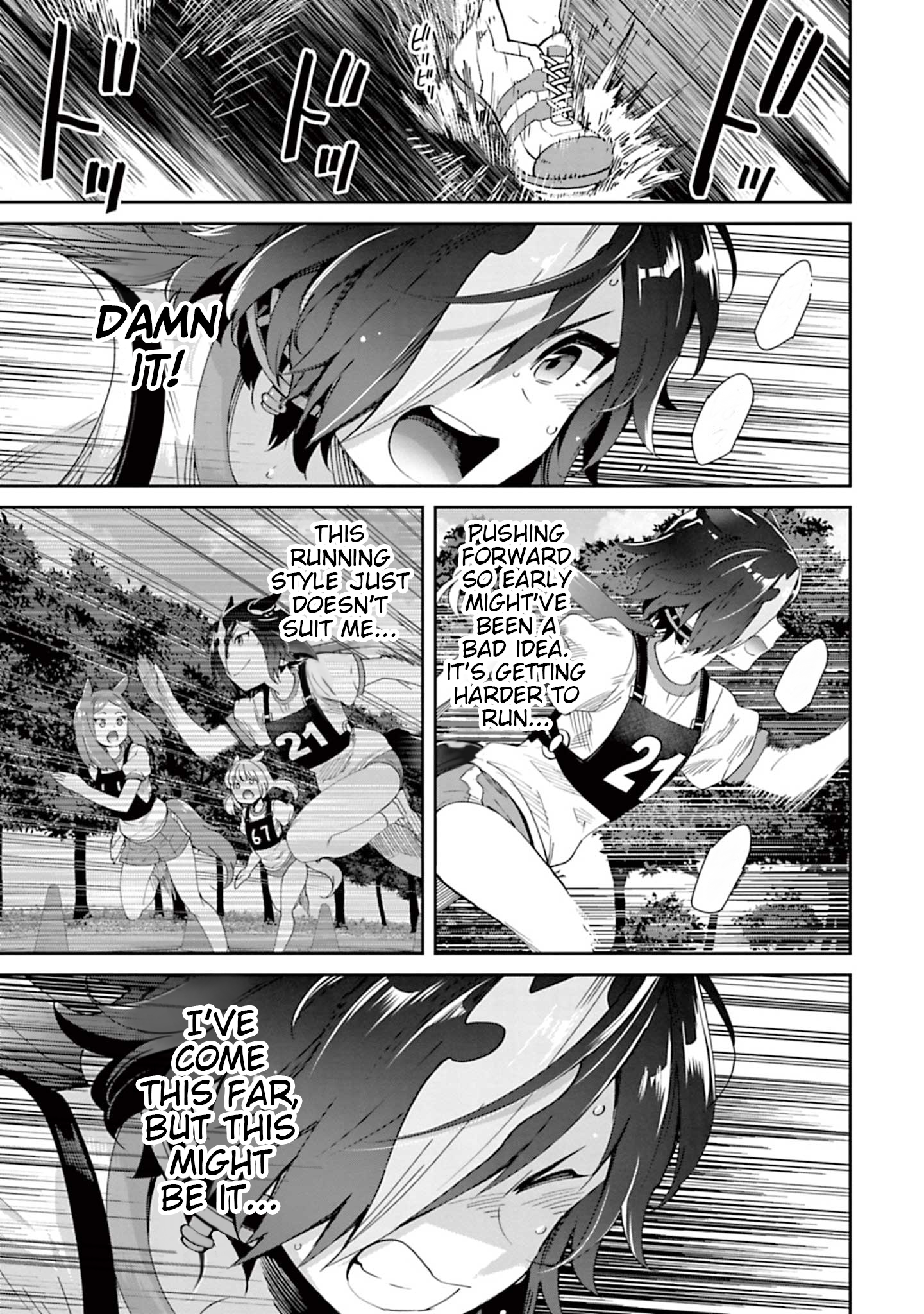 Starting Gate! Uma Musume Pretty Derby Chapter 31 - Page 6