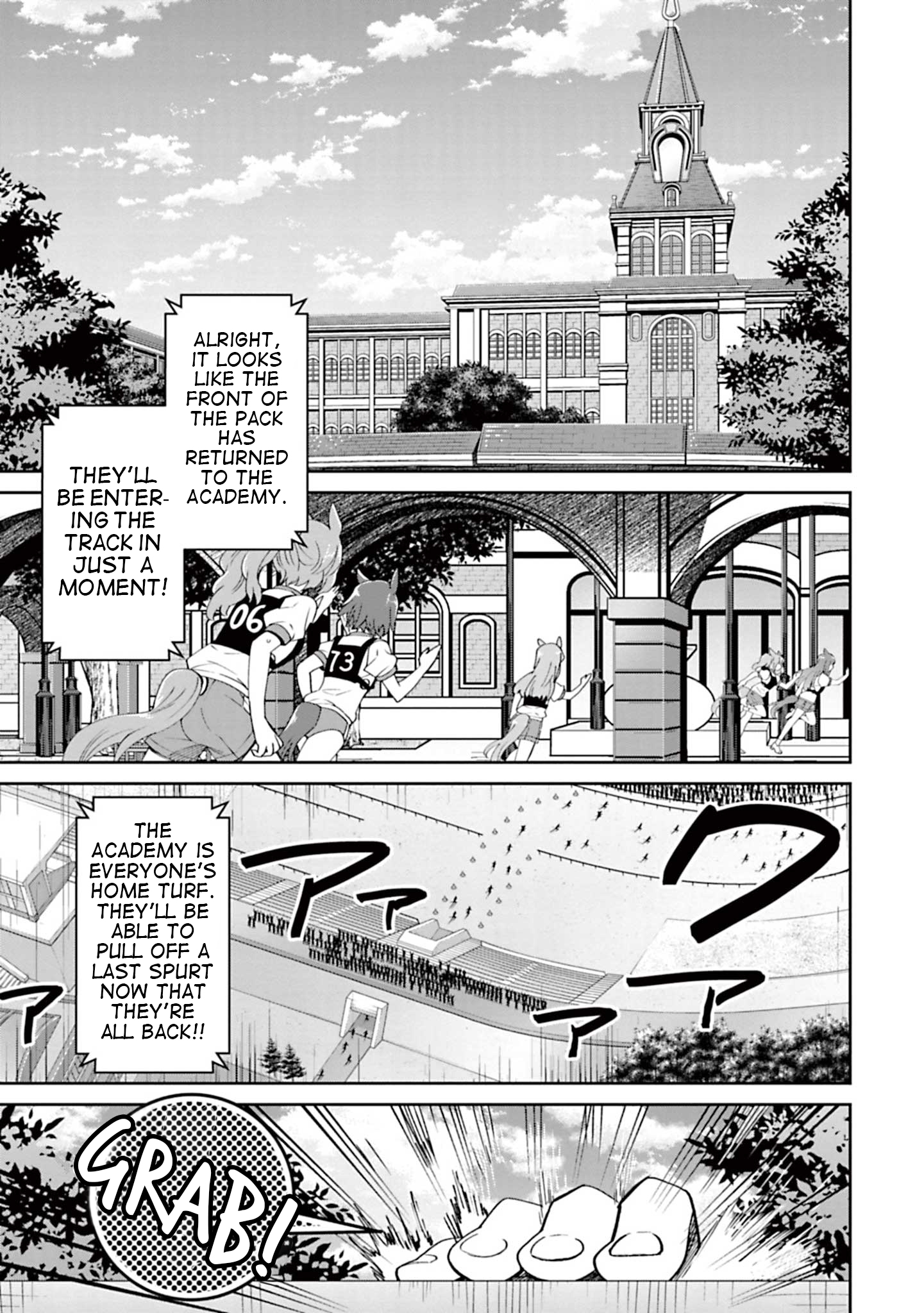 Starting Gate! Uma Musume Pretty Derby Chapter 31 - Page 10