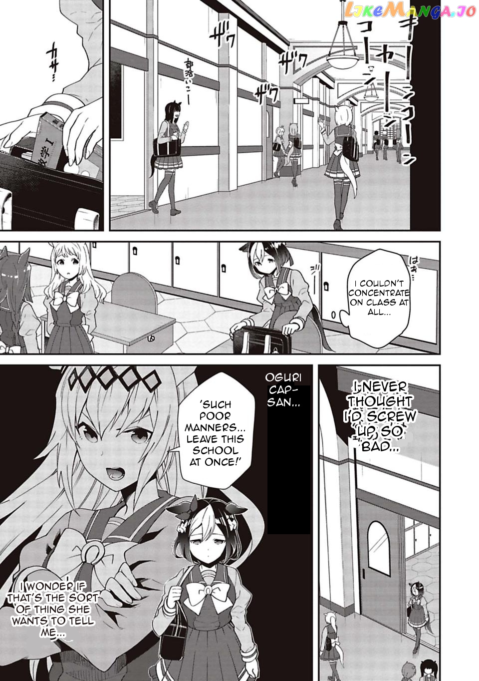 Starting Gate! Uma Musume Pretty Derby Chapter 6 - Page 3